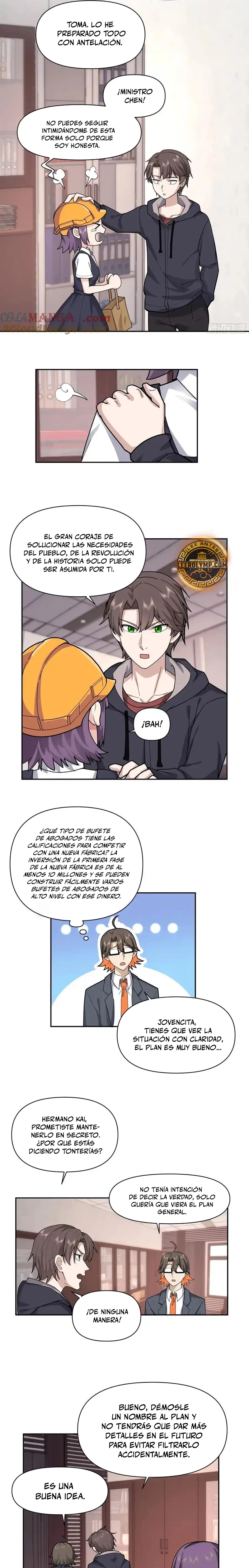  Realmente no quiero renacer > Capitulo 362 > Page 71