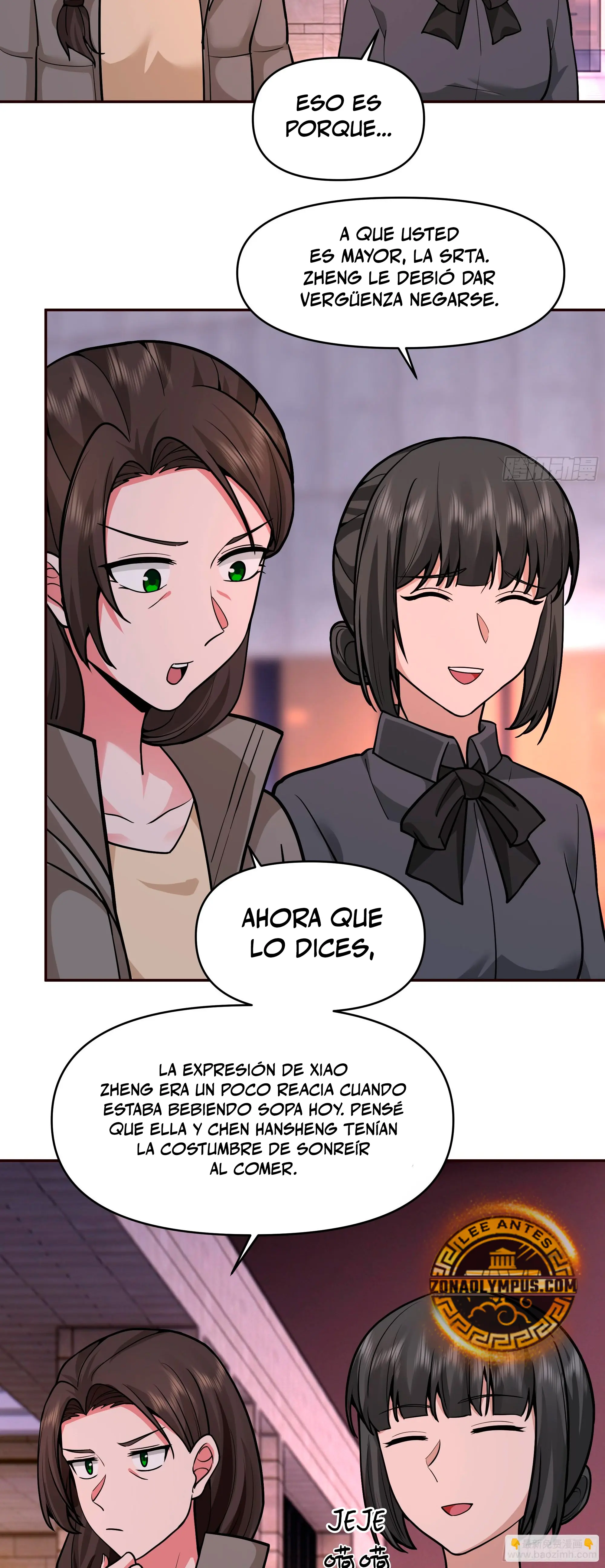  Realmente no quiero renacer > Capitulo 402 > Page 221