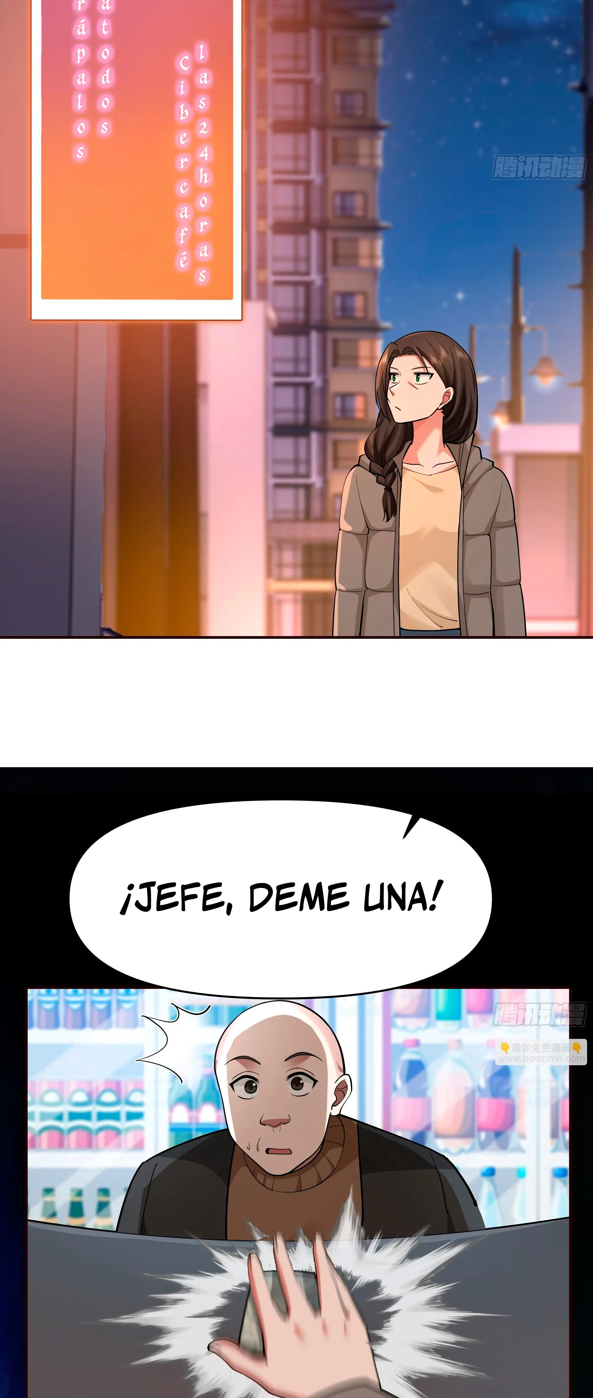  Realmente no quiero renacer > Capitulo 402 > Page 271