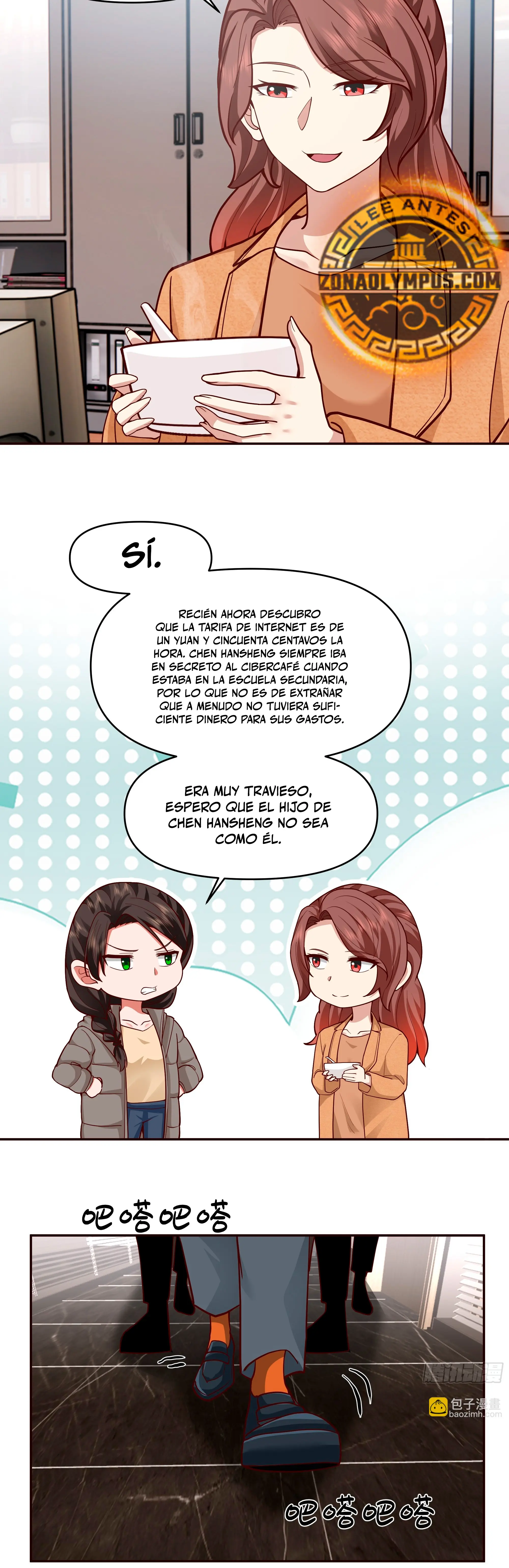  Realmente no quiero renacer > Capitulo 404 > Page 131