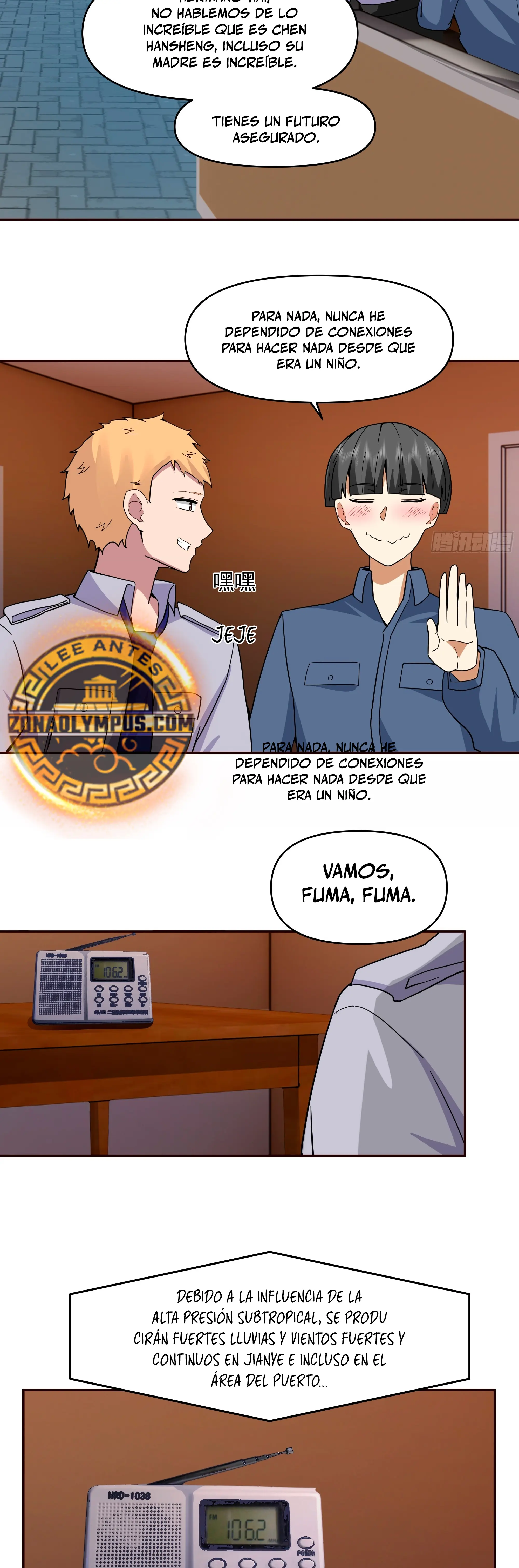  Realmente no quiero renacer > Capitulo 404 > Page 231