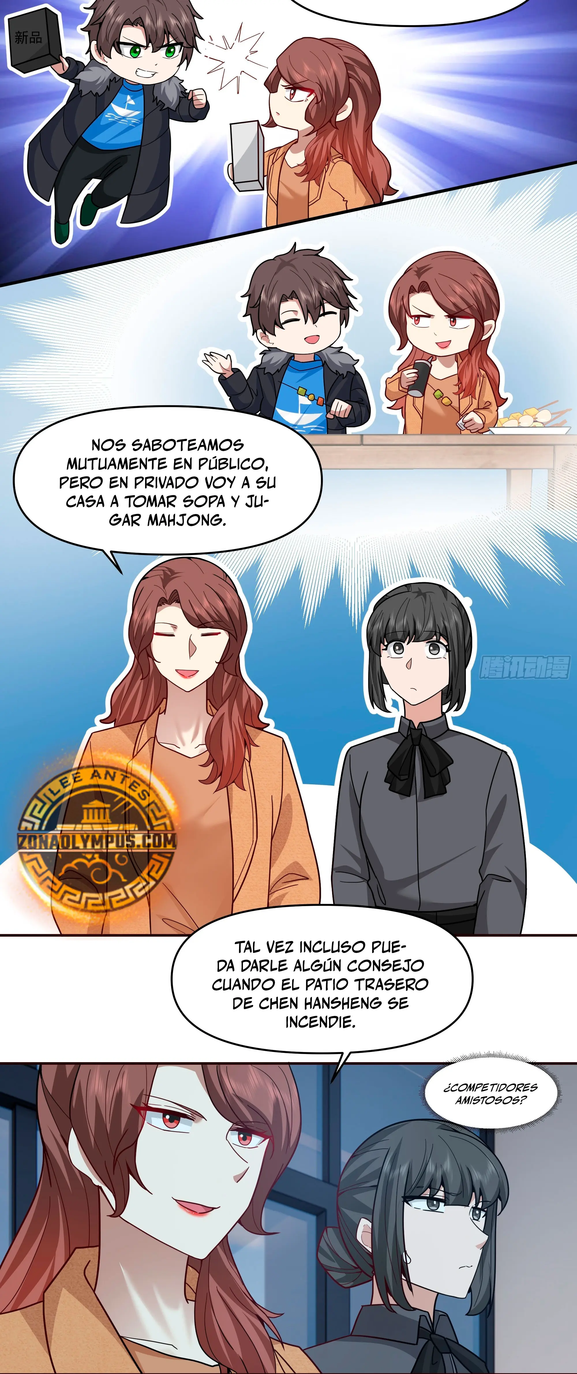  Realmente no quiero renacer > Capitulo 408 > Page 151