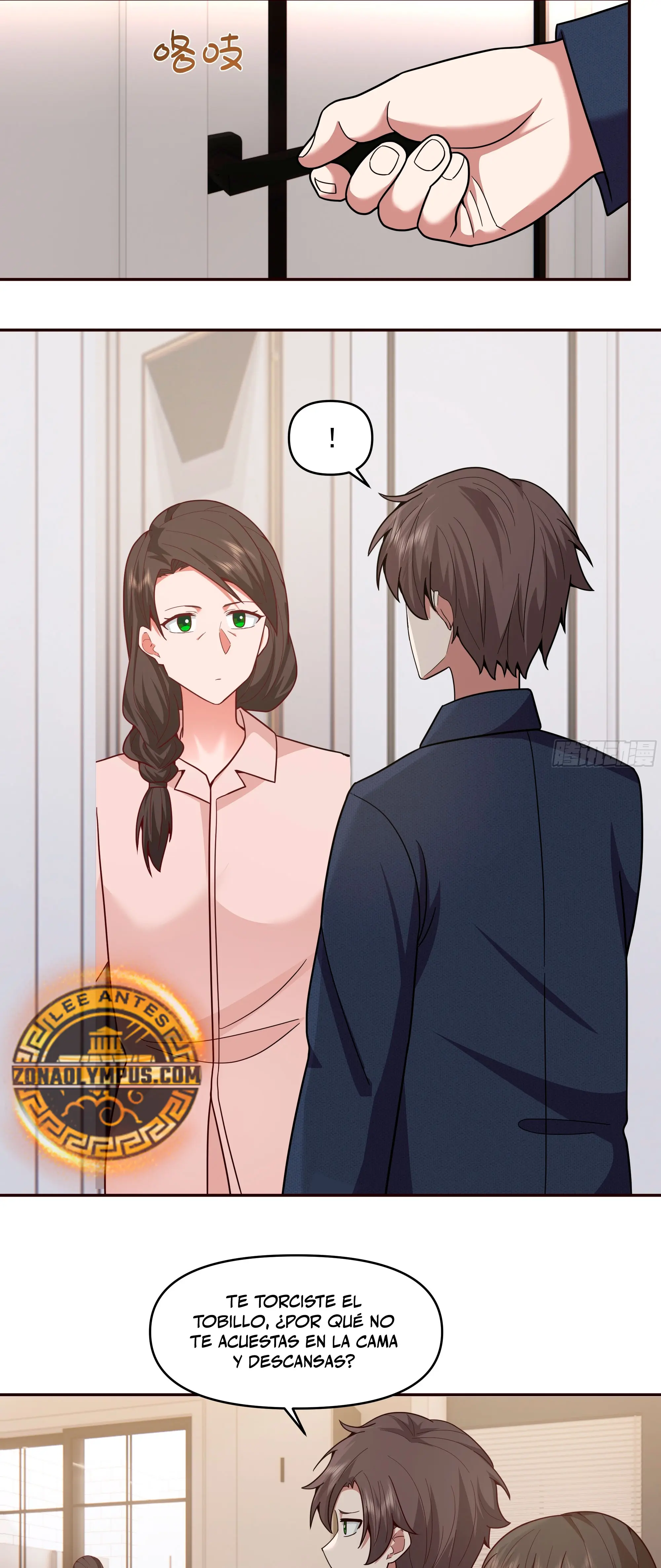 Realmente no quiero renacer > Capitulo 409 > Page 201