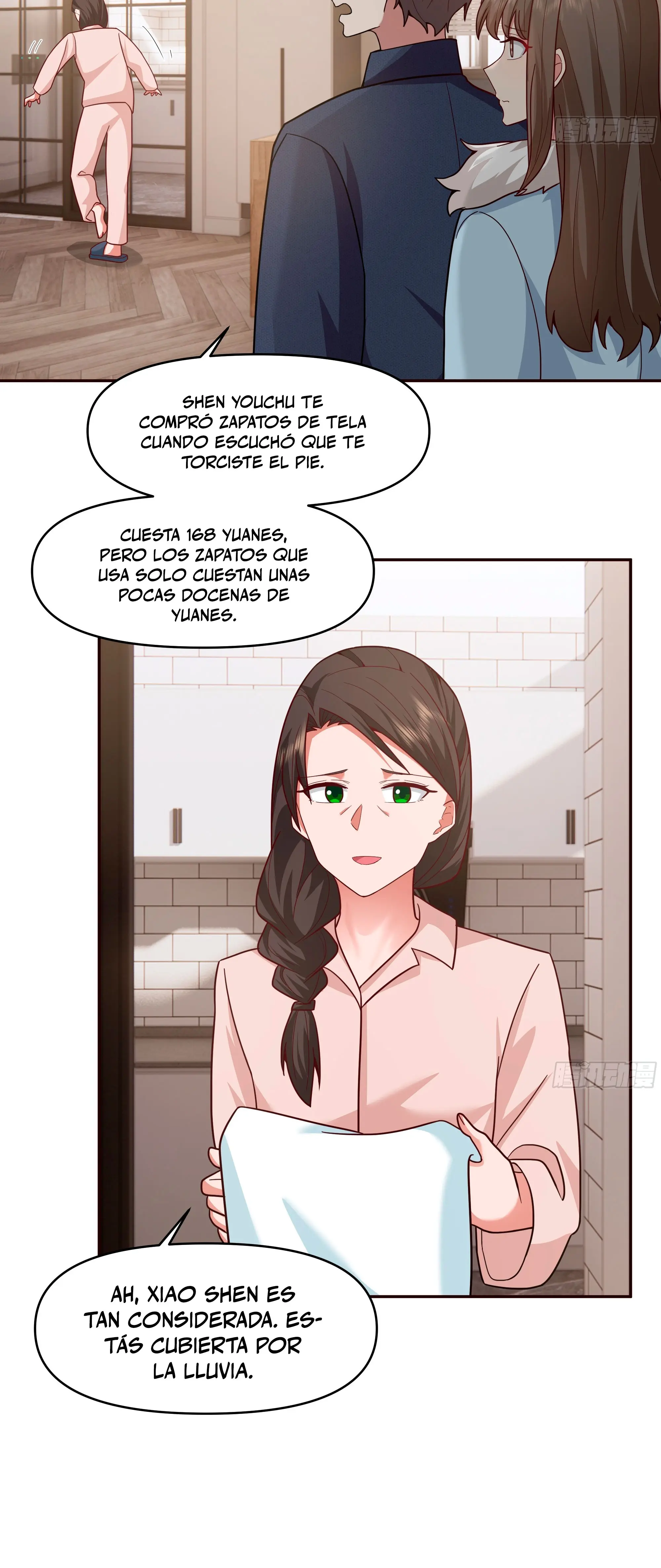  Realmente no quiero renacer > Capitulo 409 > Page 221