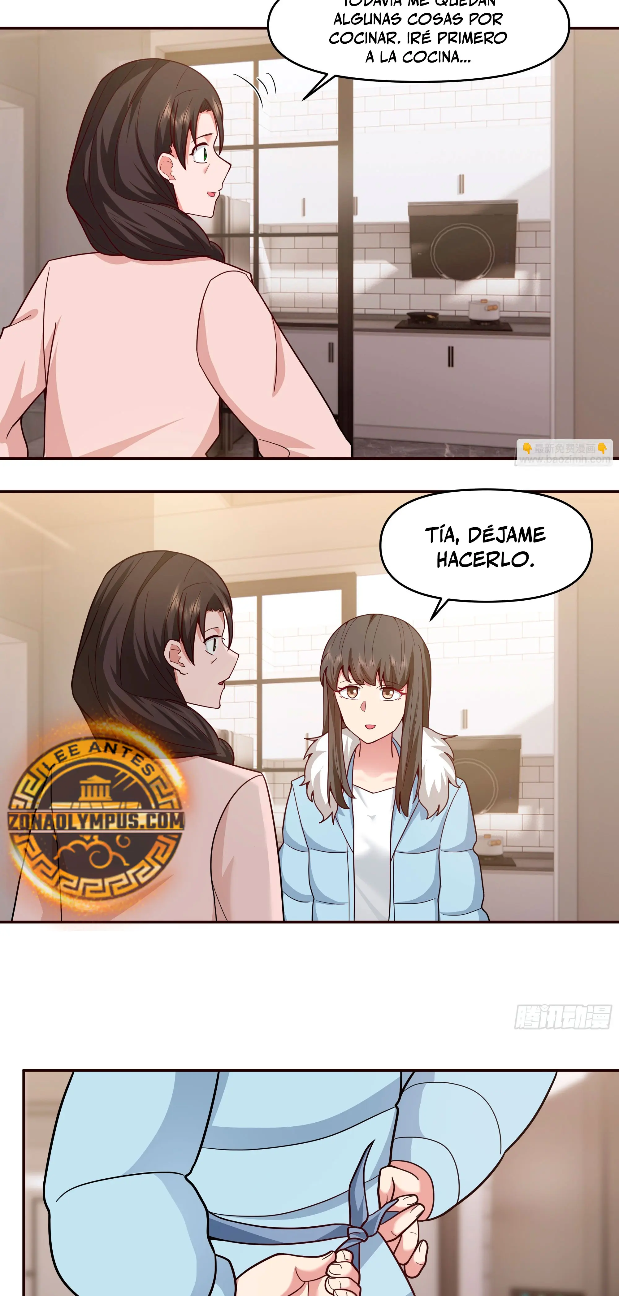  Realmente no quiero renacer > Capitulo 409 > Page 241