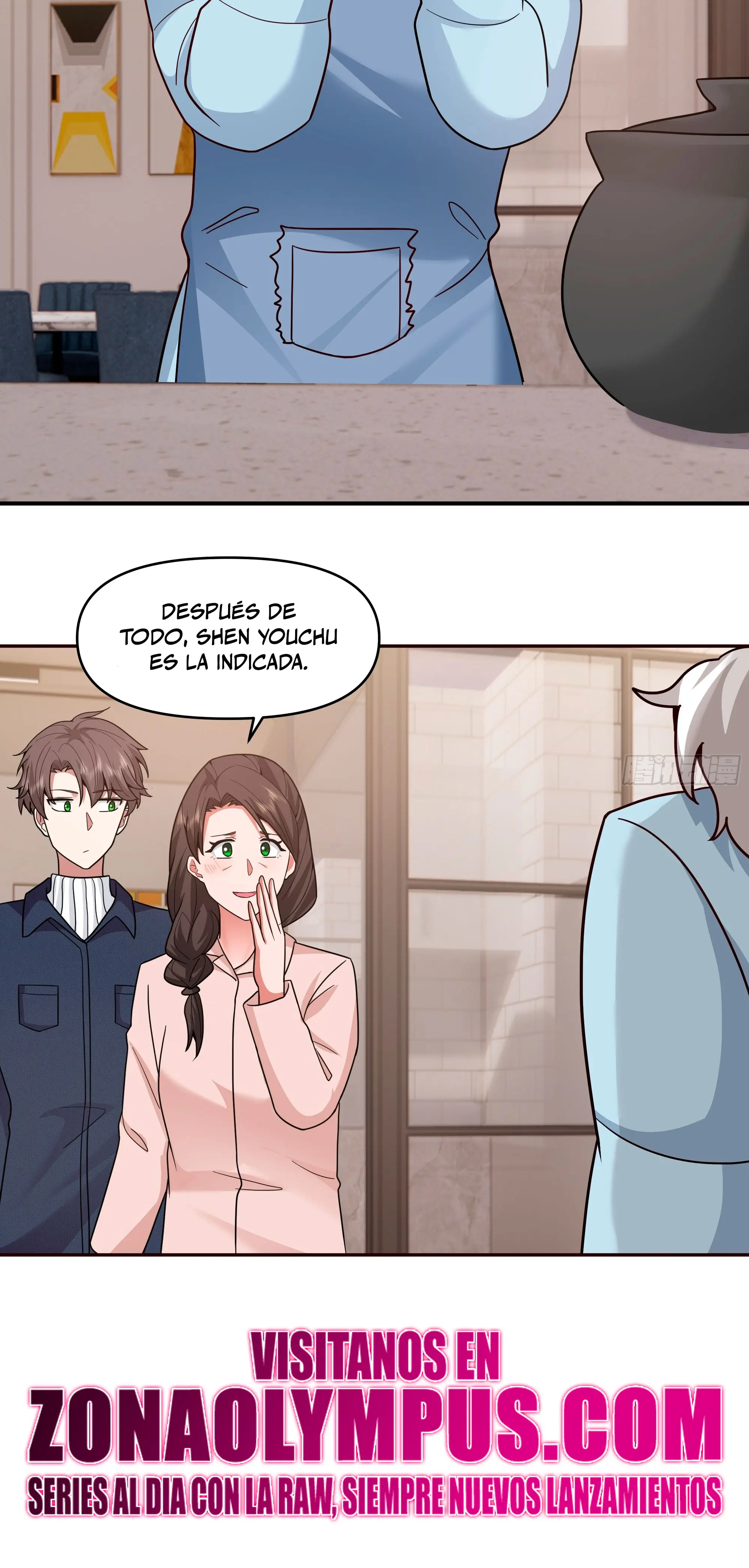  Realmente no quiero renacer > Capitulo 409 > Page 261