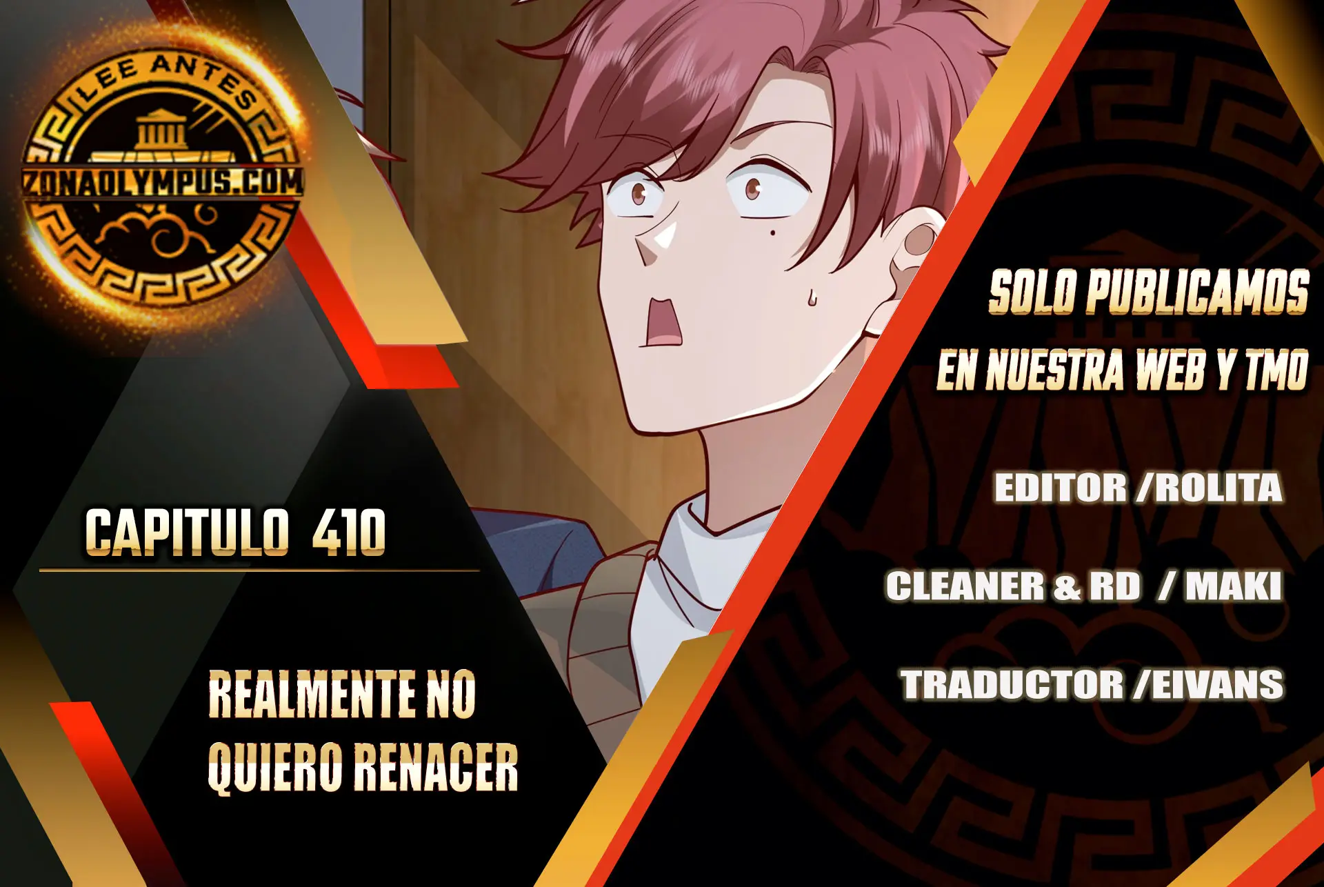  Realmente no quiero renacer > Capitulo 410 > Page 01