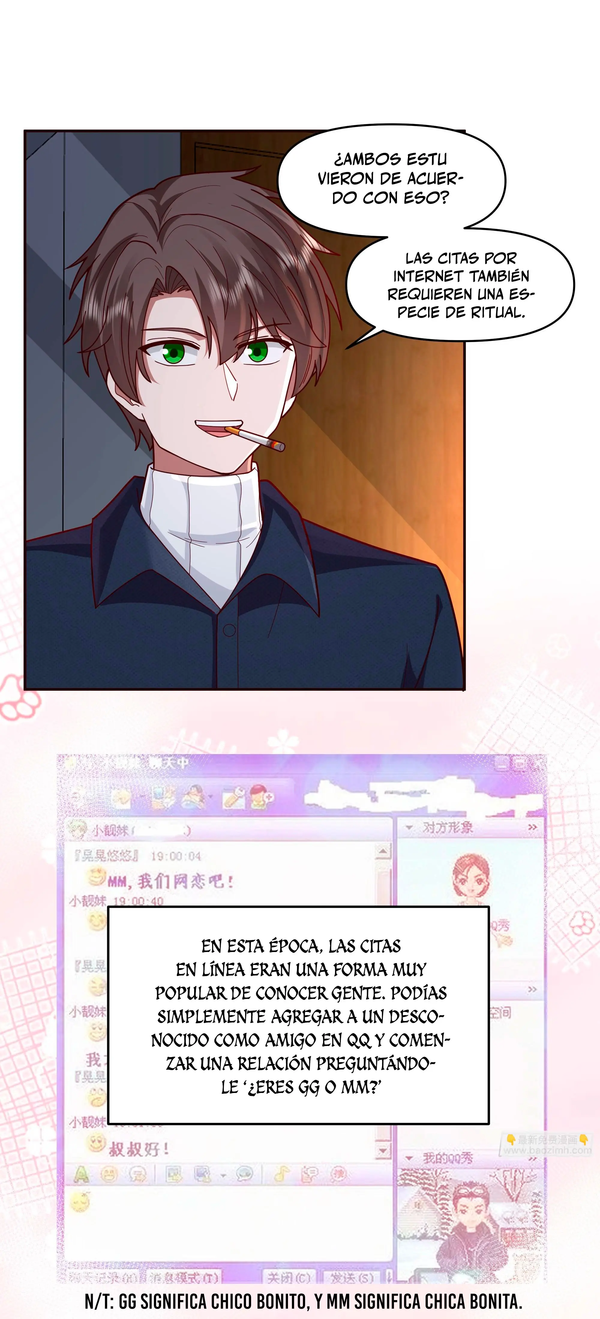  Realmente no quiero renacer > Capitulo 410 > Page 201