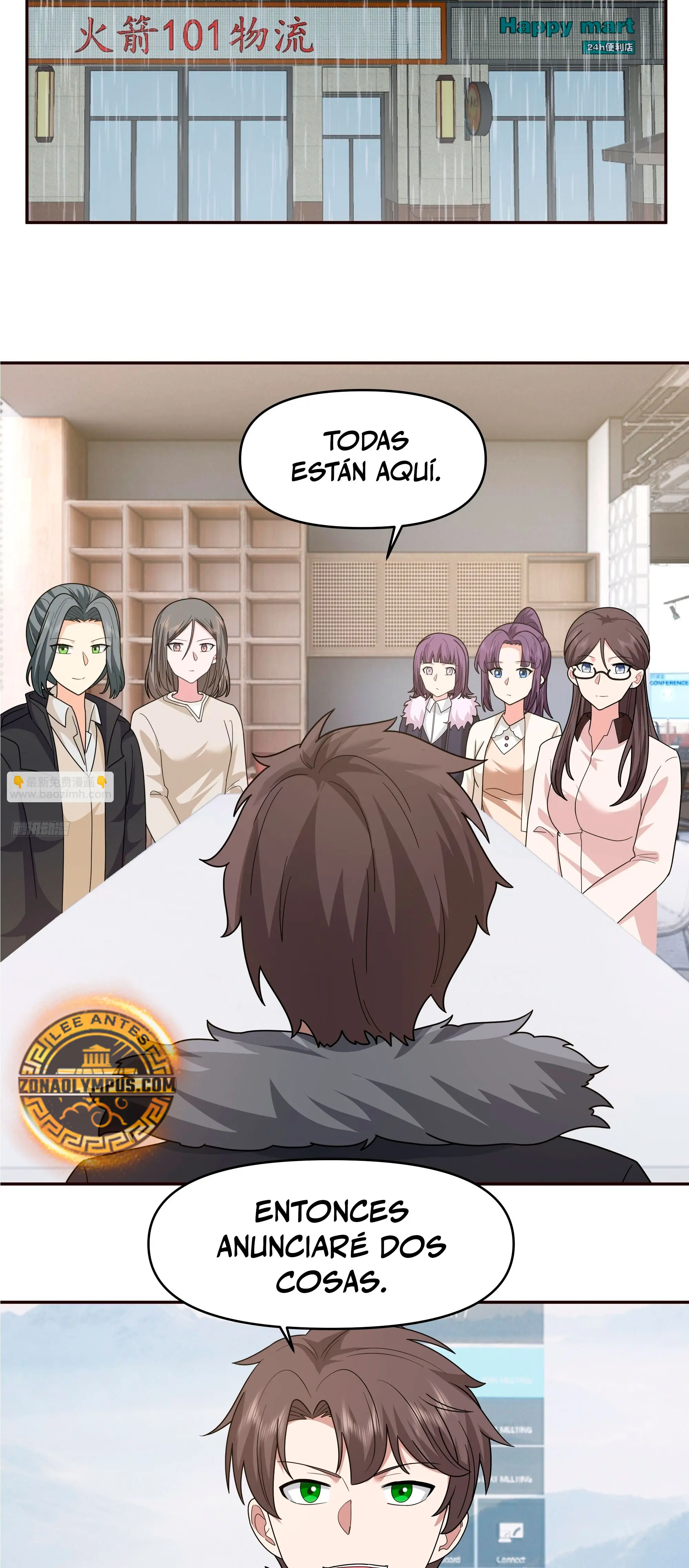  Realmente no quiero renacer > Capitulo 411 > Page 21