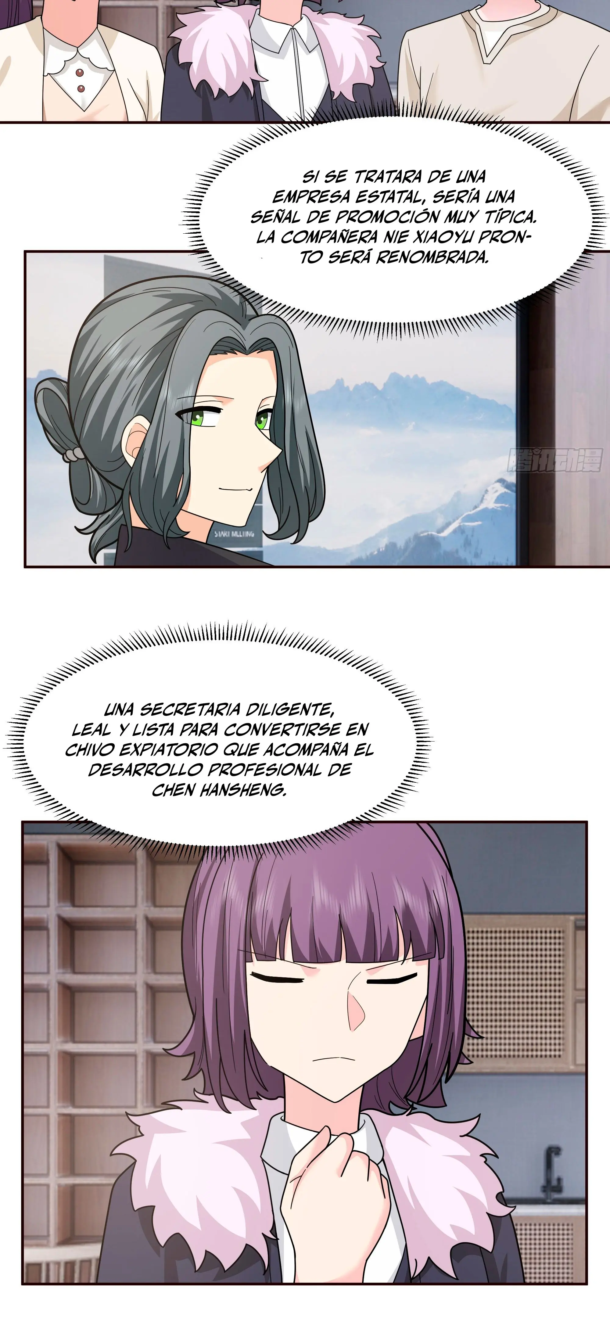  Realmente no quiero renacer > Capitulo 411 > Page 91