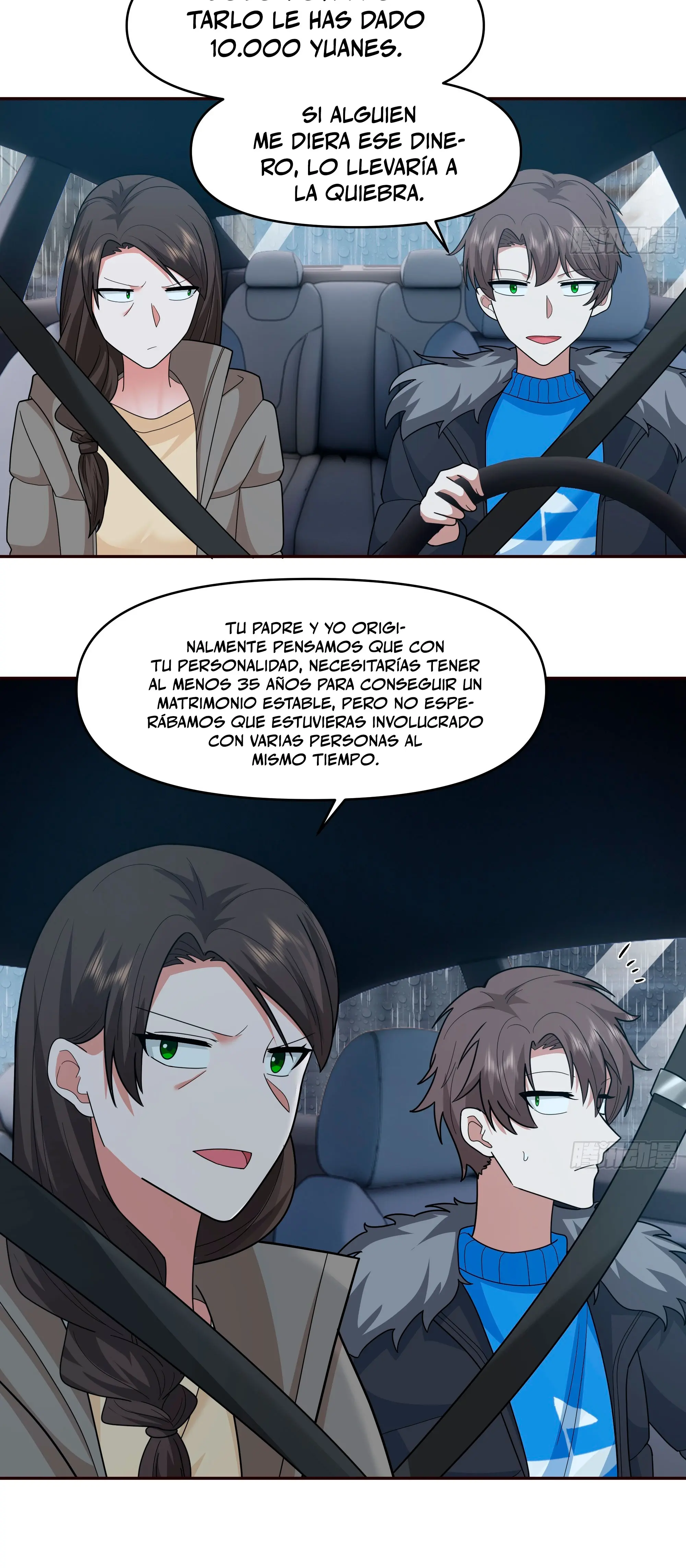  Realmente no quiero renacer > Capitulo 411 > Page 131