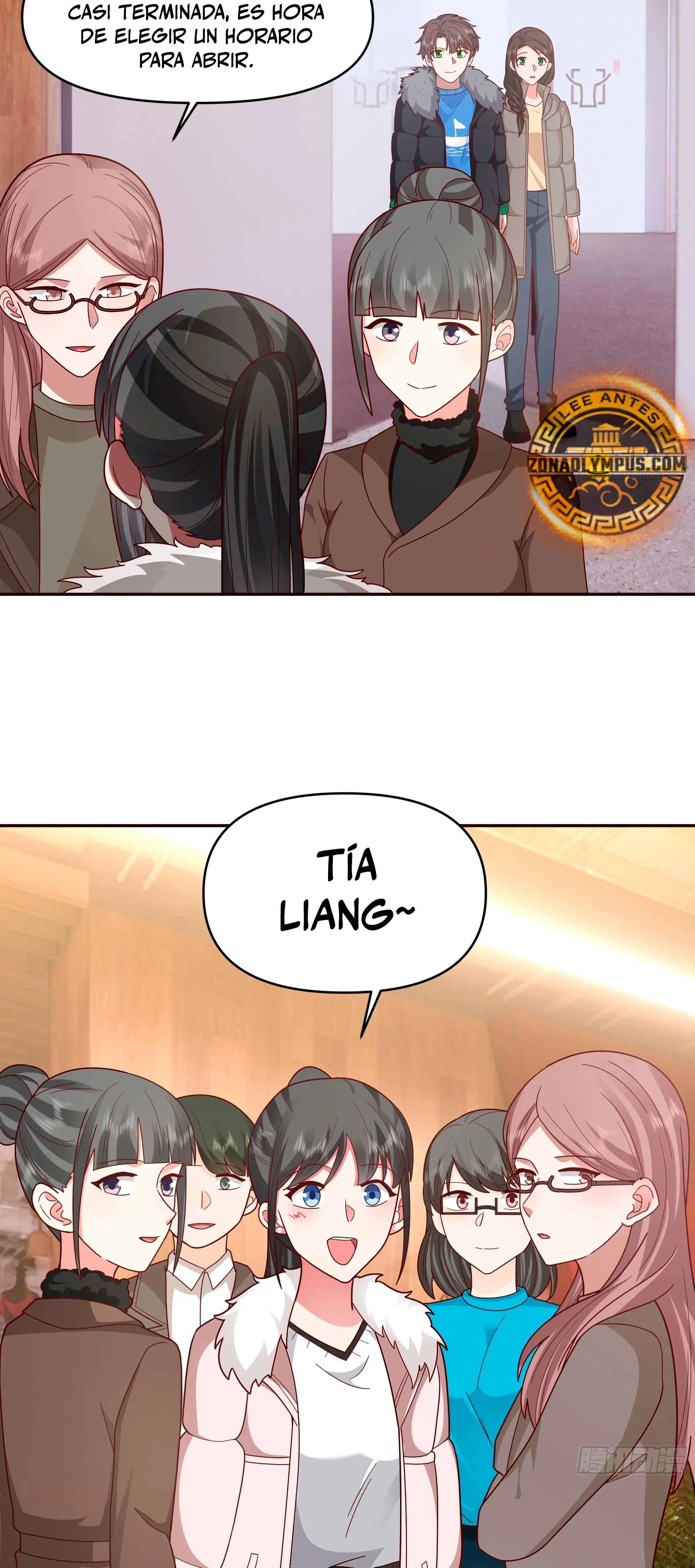  Realmente no quiero renacer > Capitulo 411 > Page 201