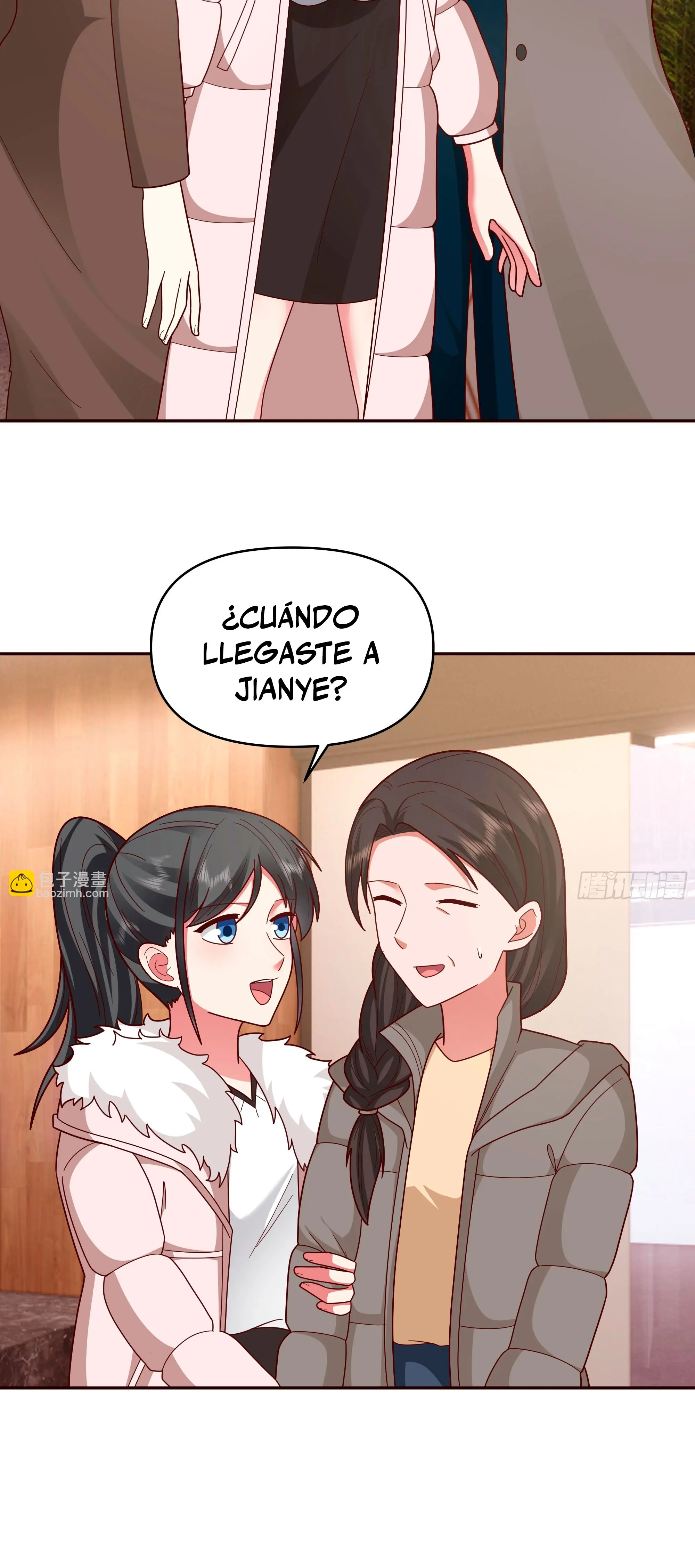  Realmente no quiero renacer > Capitulo 411 > Page 221