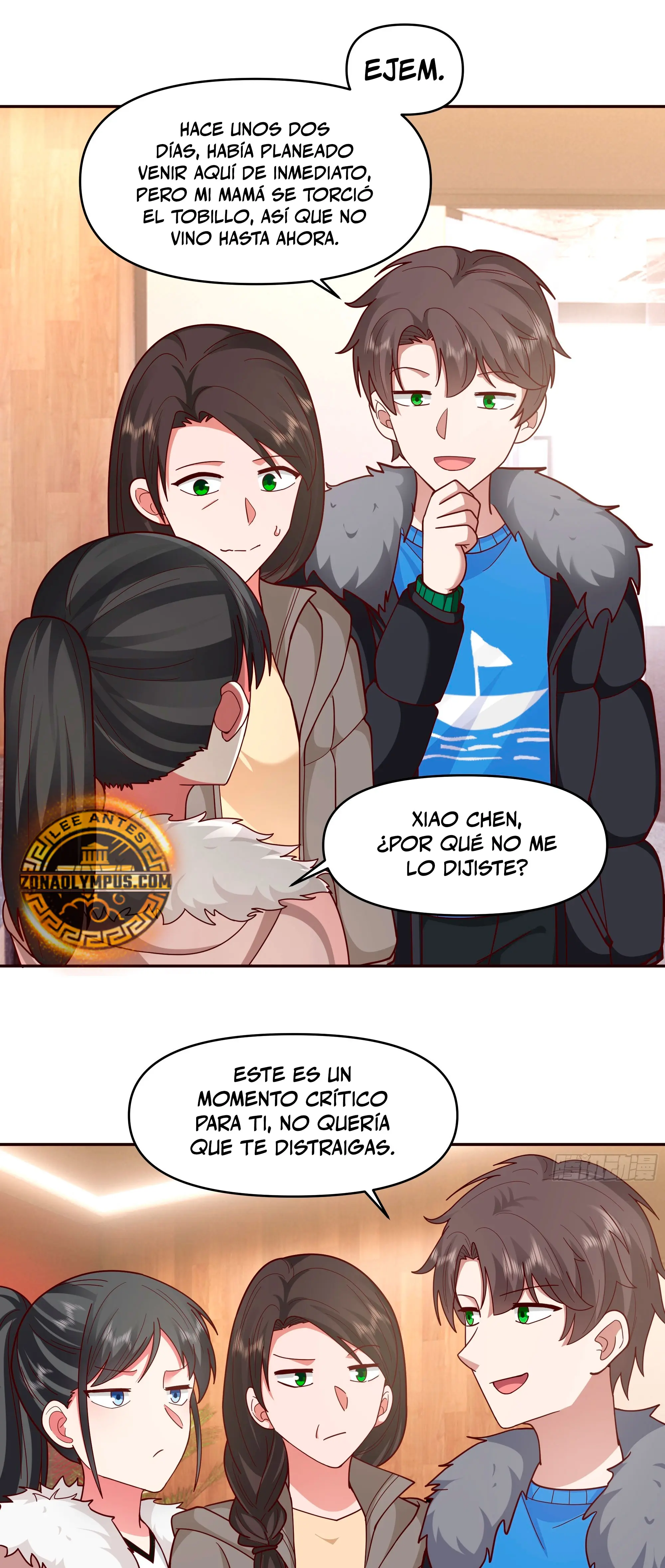  Realmente no quiero renacer > Capitulo 411 > Page 231