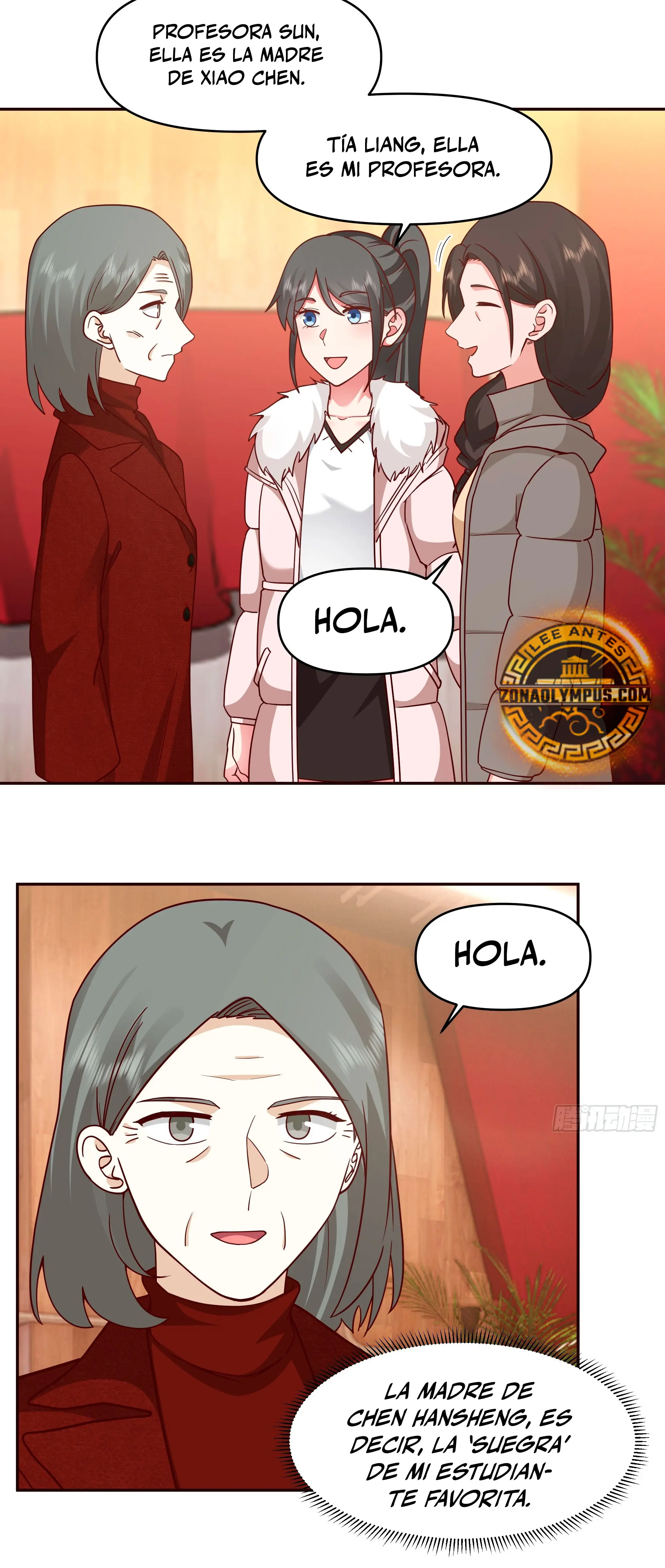  Realmente no quiero renacer > Capitulo 411 > Page 251