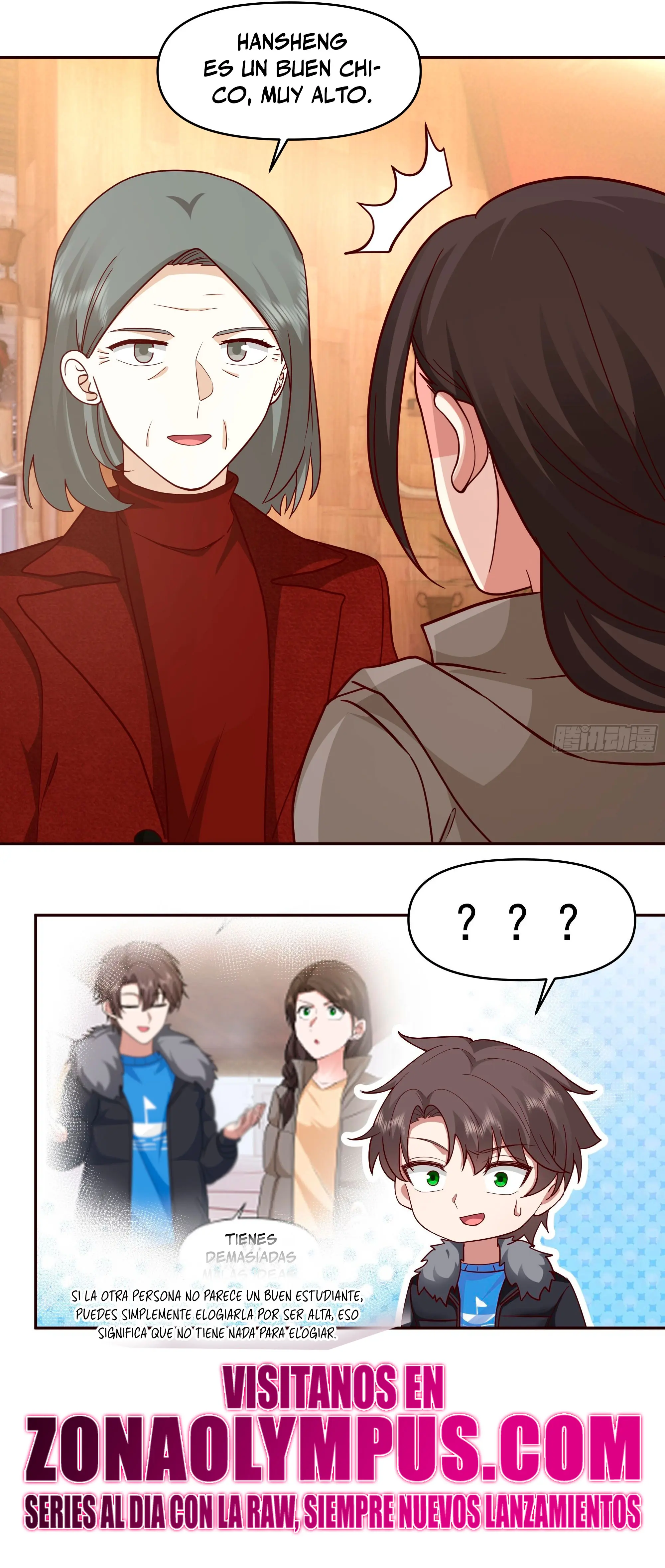  Realmente no quiero renacer > Capitulo 411 > Page 261