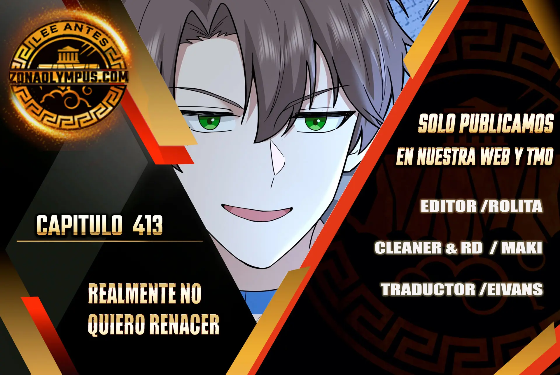  Realmente no quiero renacer > Capitulo 413 > Page 01