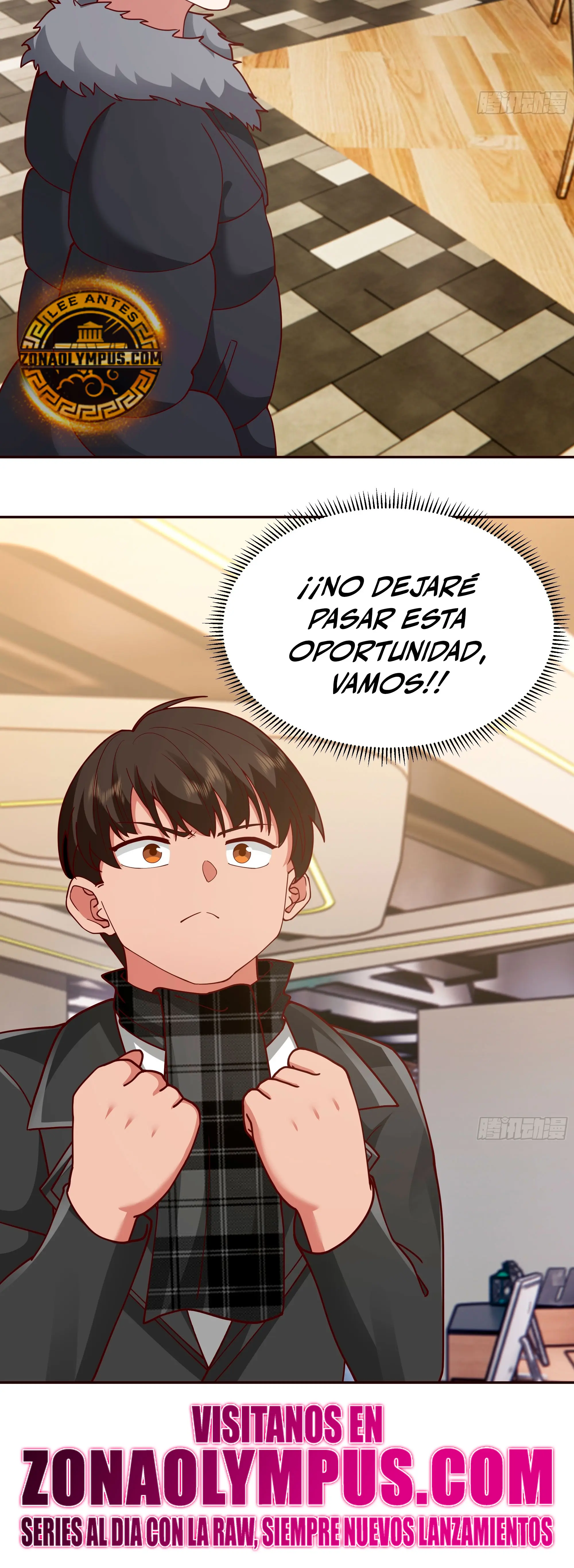  Realmente no quiero renacer > Capitulo 413 > Page 221