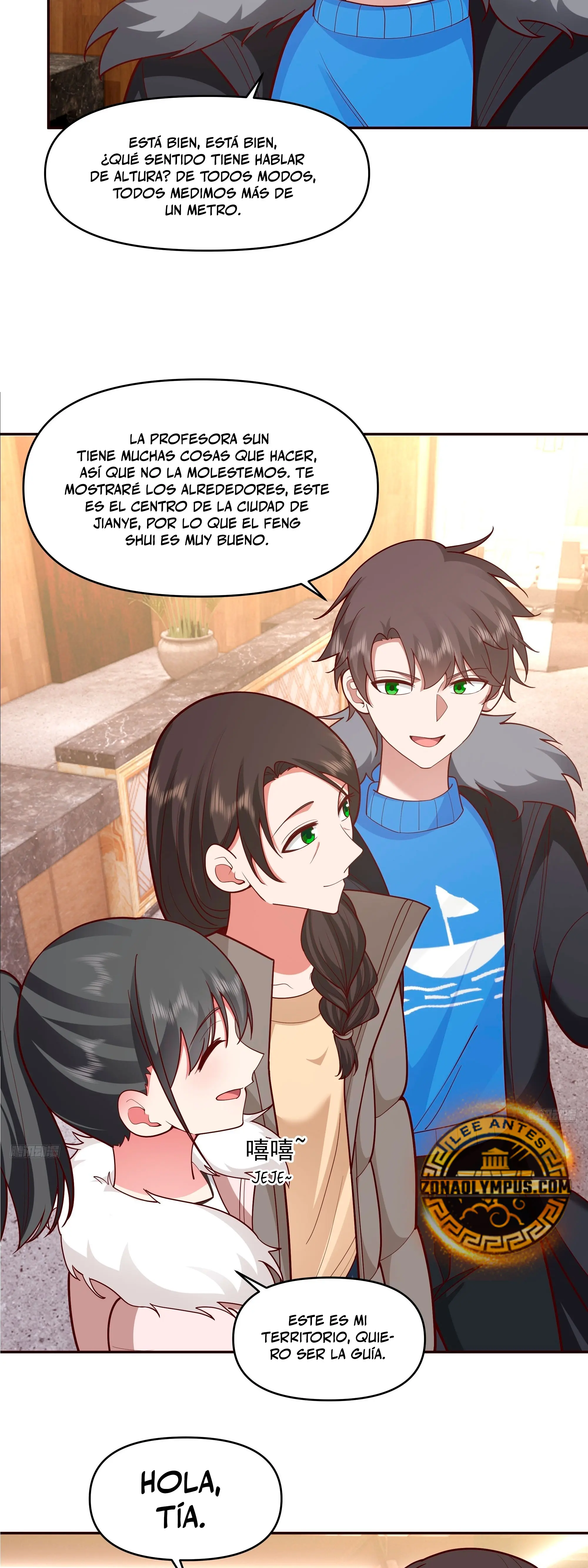  Realmente no quiero renacer > Capitulo 412 > Page 31