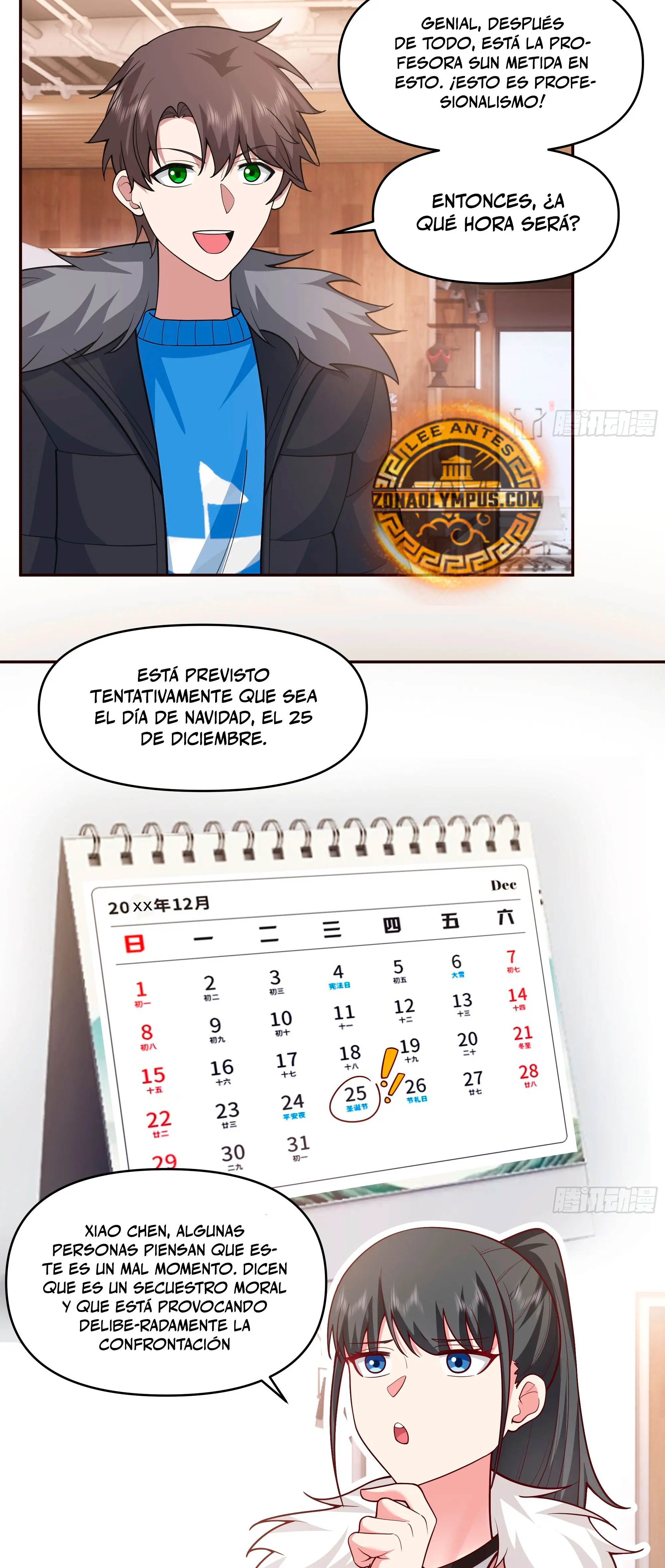  Realmente no quiero renacer > Capitulo 412 > Page 141