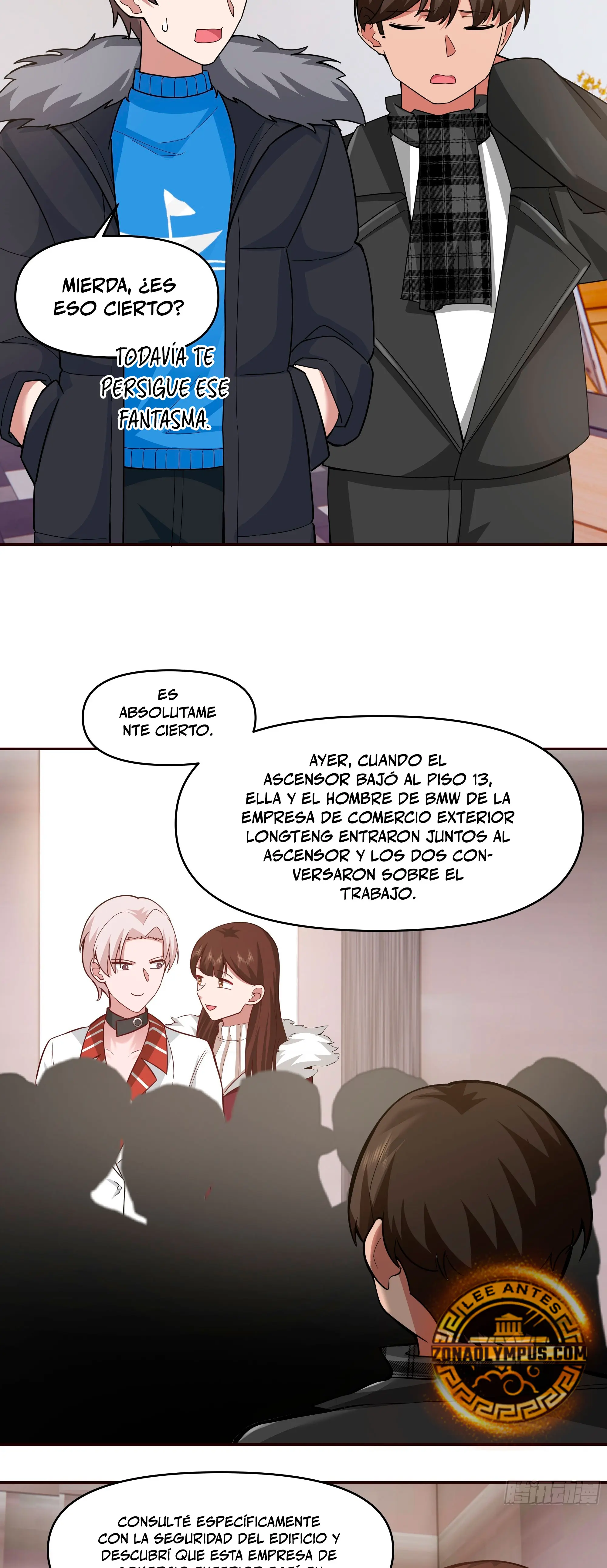  Realmente no quiero renacer > Capitulo 412 > Page 231