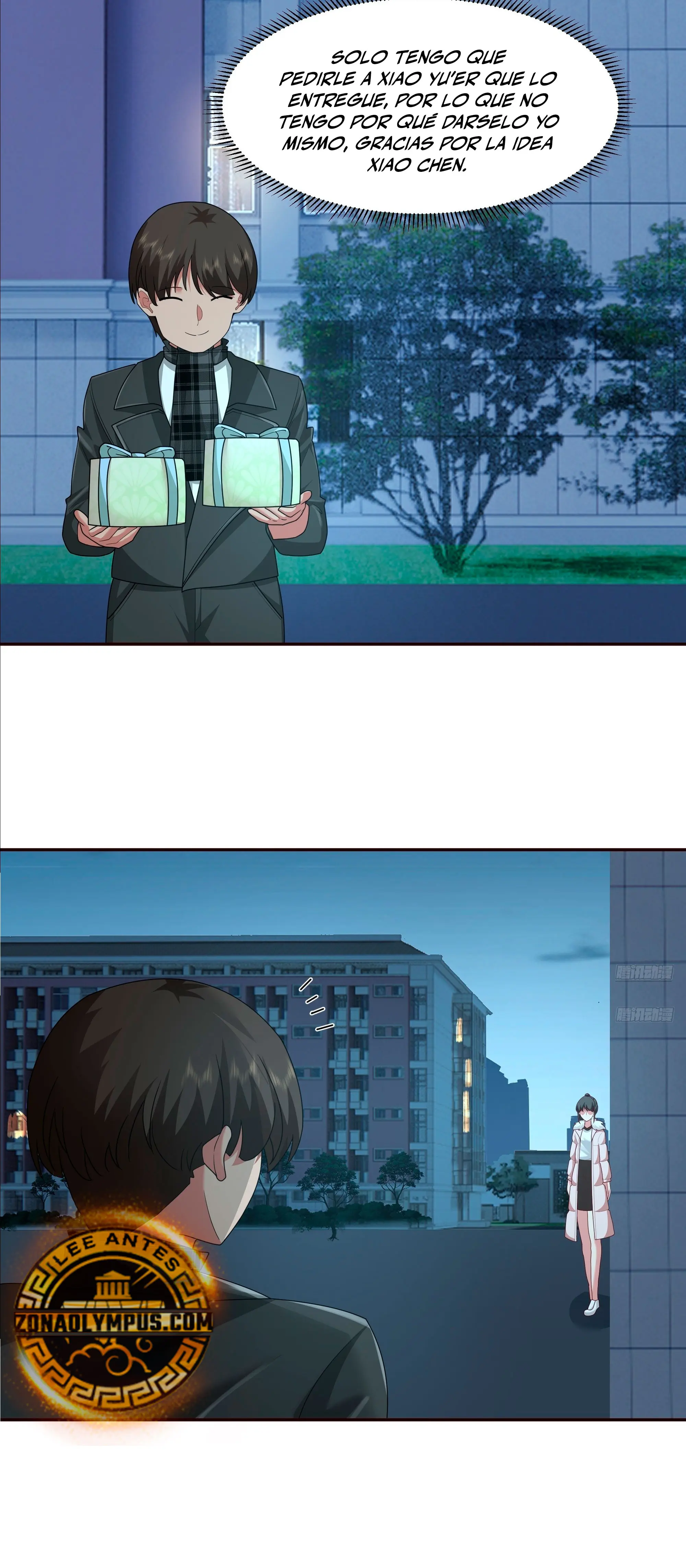  Realmente no quiero renacer > Capitulo 414 > Page 51