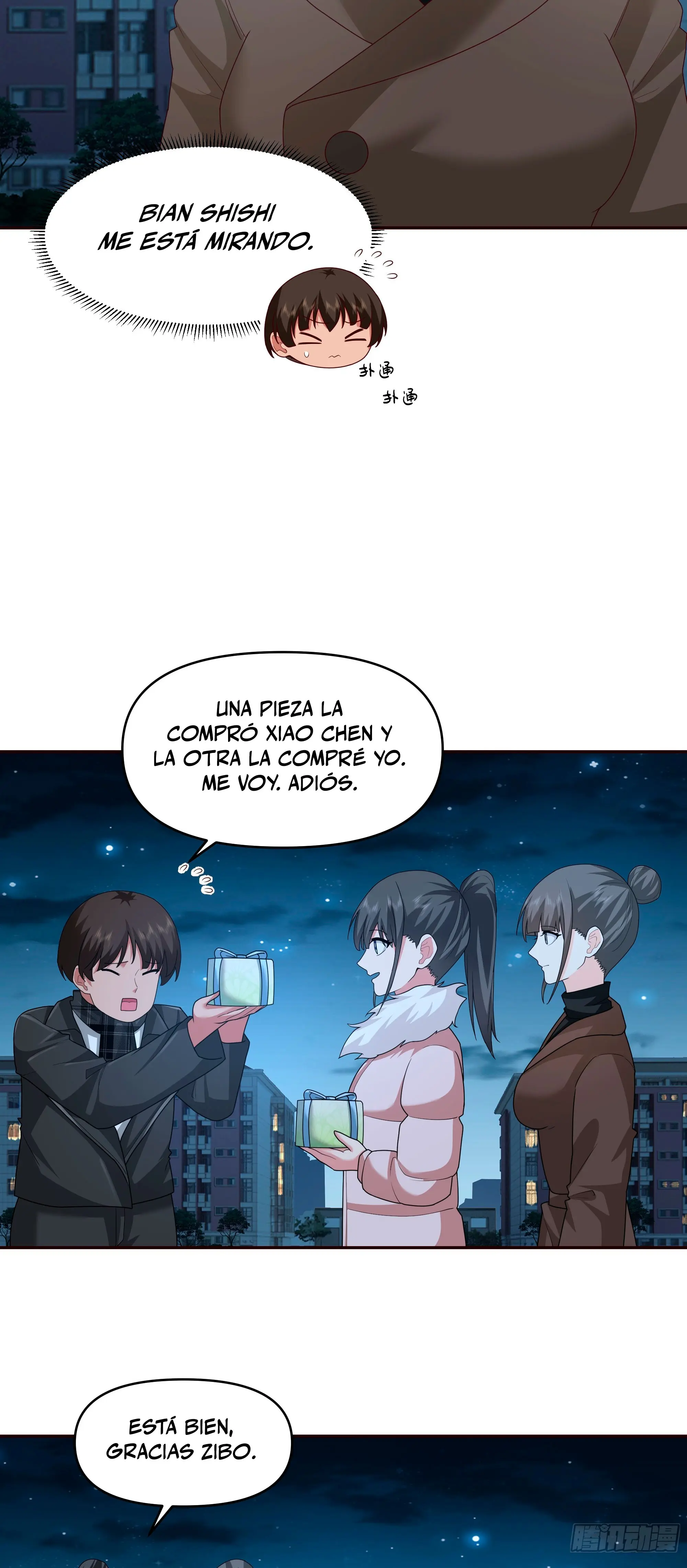  Realmente no quiero renacer > Capitulo 414 > Page 91