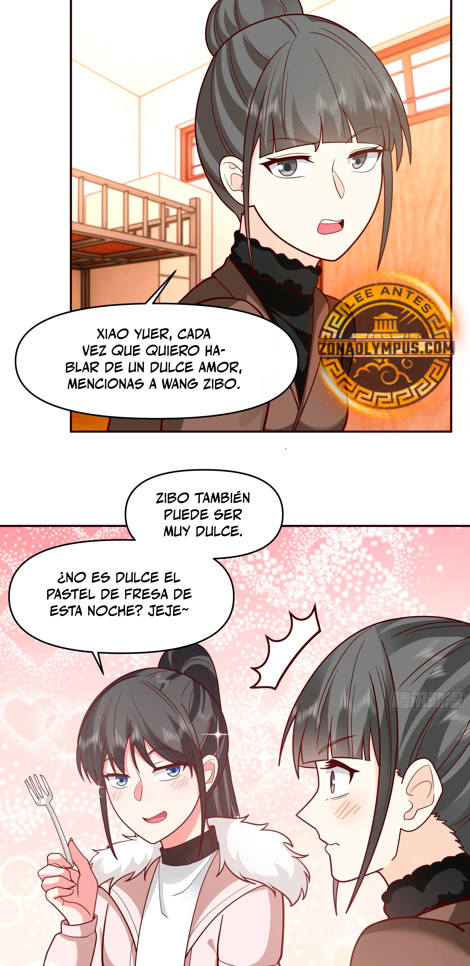  Realmente no quiero renacer > Capitulo 414 > Page 241