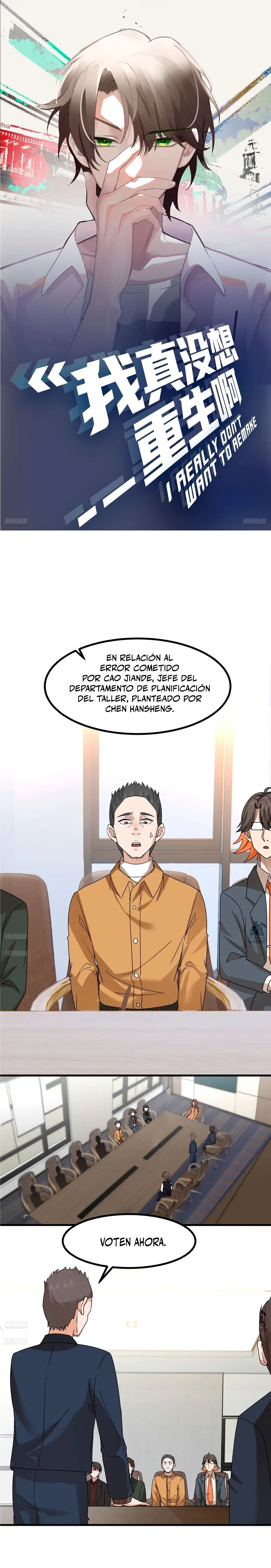  Realmente no quiero renacer > Capitulo 416 > Page 21