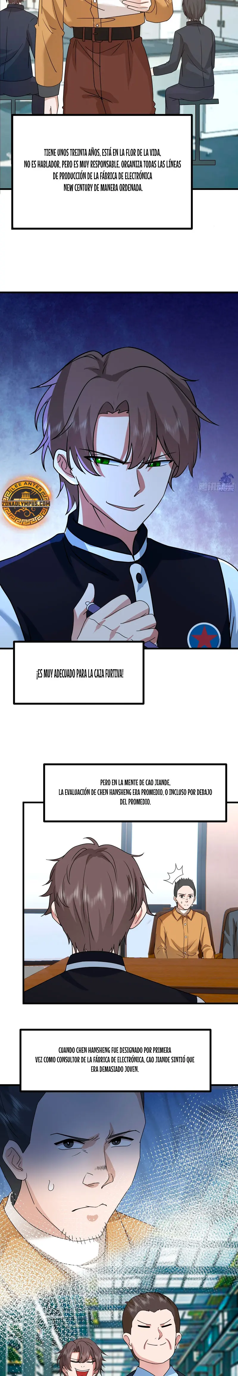 Realmente no quiero renacer > Capitulo 416 > Page 51