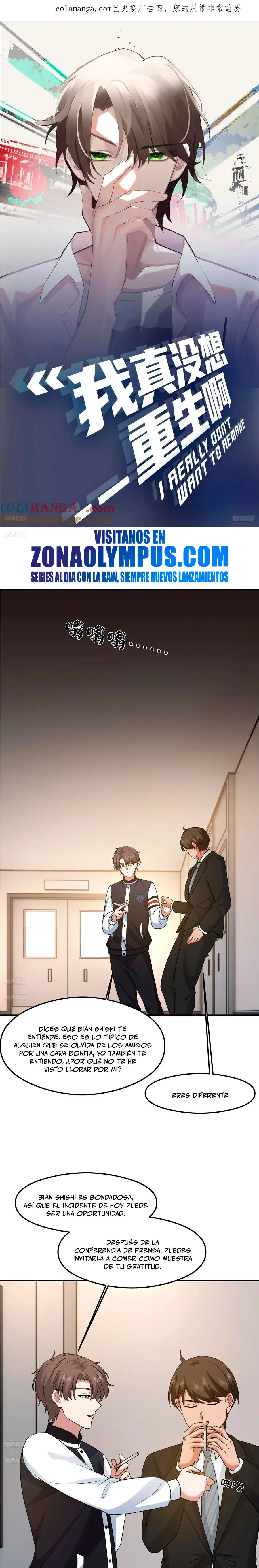  Realmente no quiero renacer > Capitulo 426 > Page 11