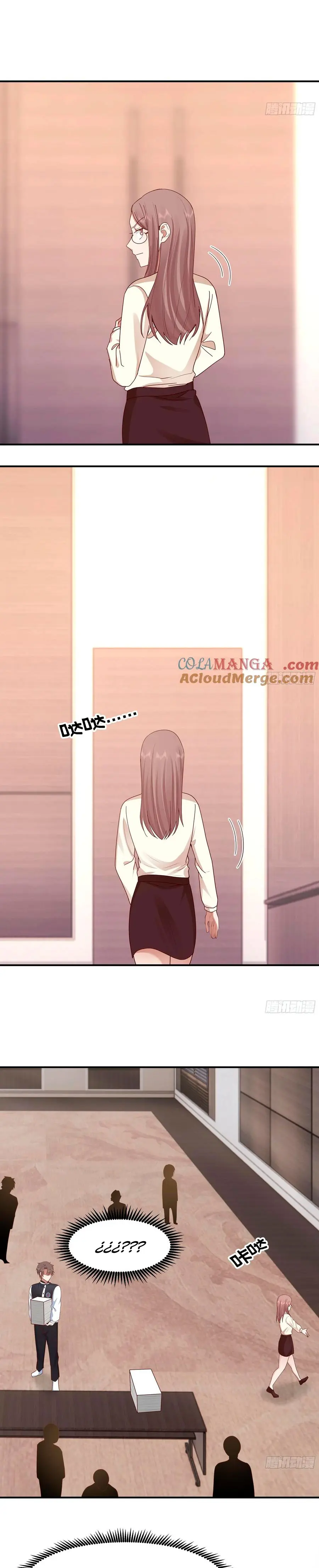  Realmente no quiero renacer > Capitulo 430 > Page 141