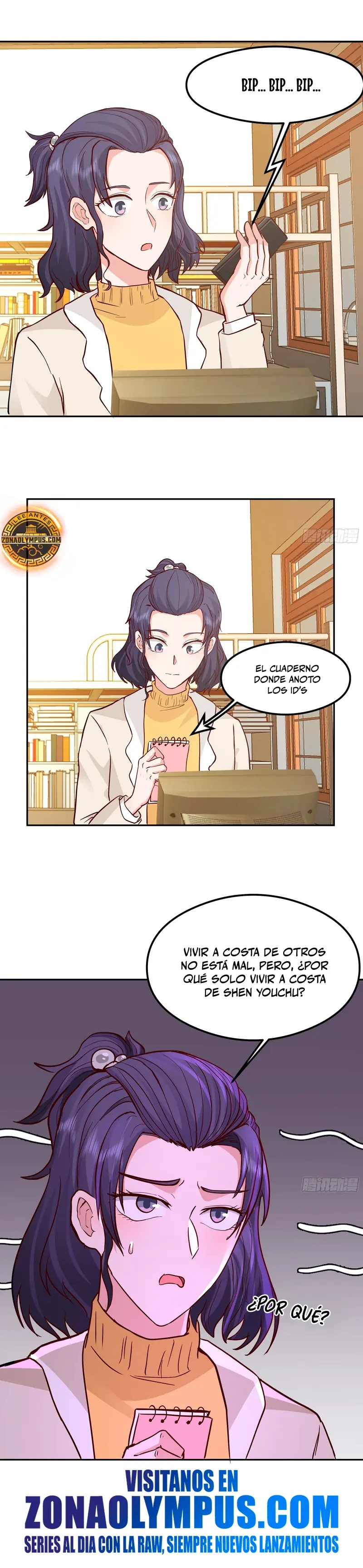  Realmente no quiero renacer > Capitulo 437 > Page 151