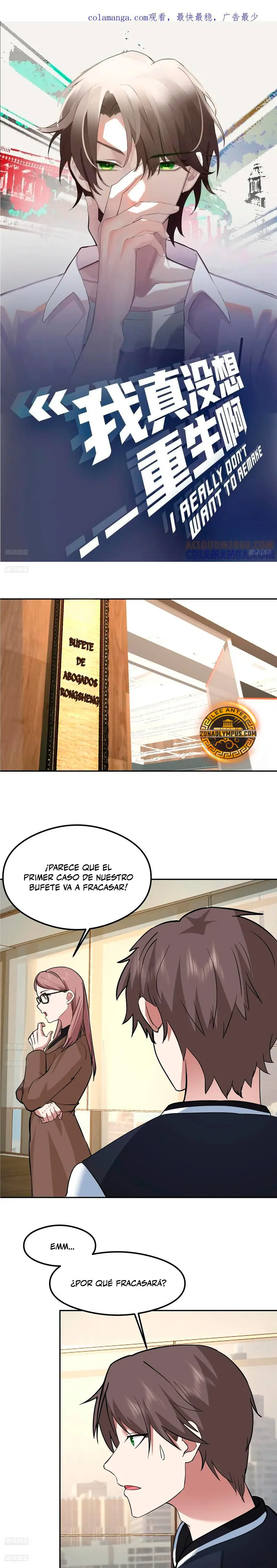  Realmente no quiero renacer > Capitulo 439 > Page 11