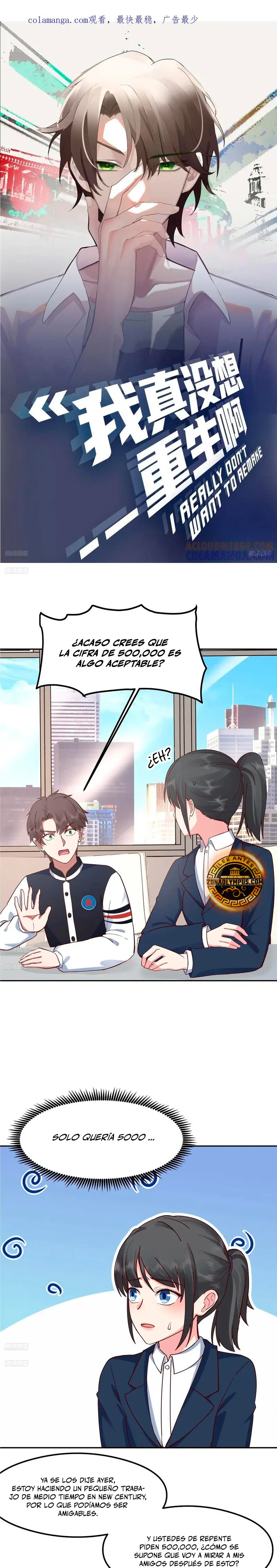  Realmente no quiero renacer > Capitulo 440 > Page 11