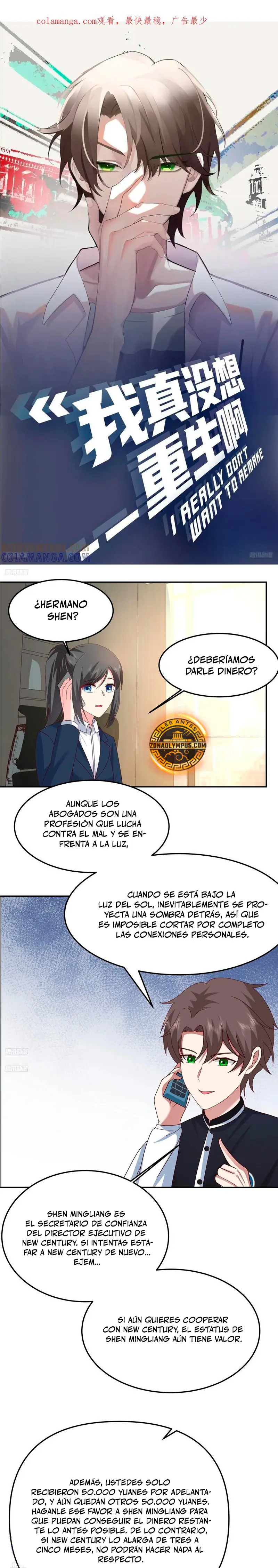  Realmente no quiero renacer > Capitulo 441 > Page 11