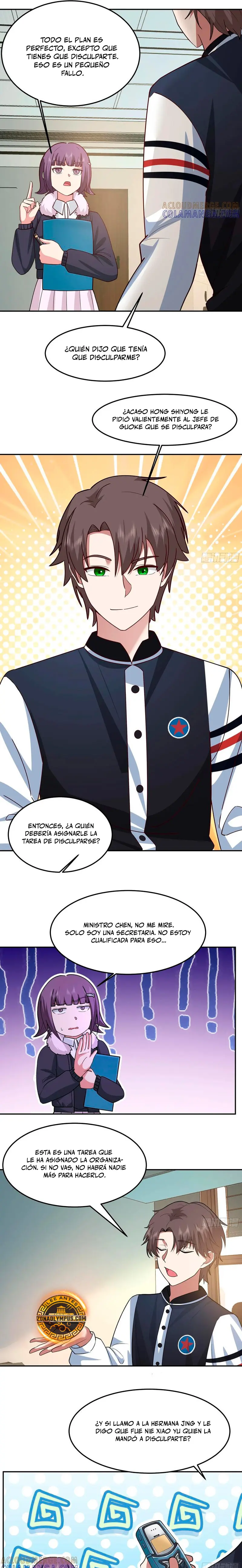  Realmente no quiero renacer > Capitulo 441 > Page 71