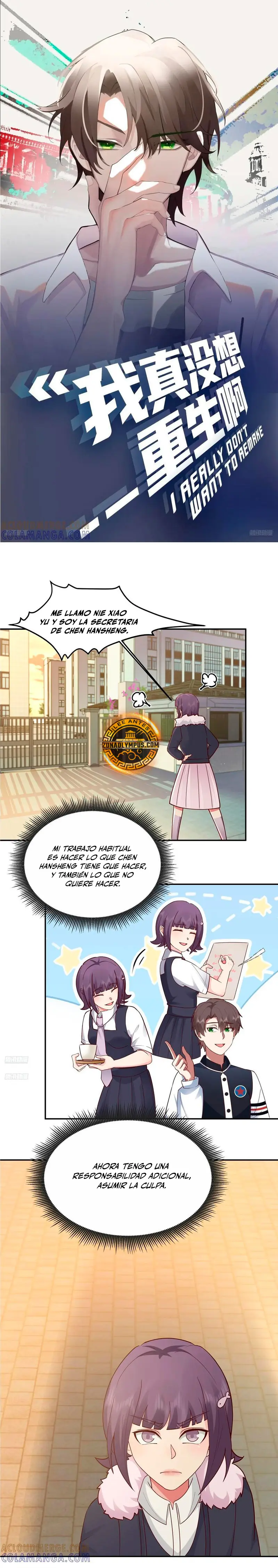 Realmente no quiero renacer > Capitulo 442 > Page 11