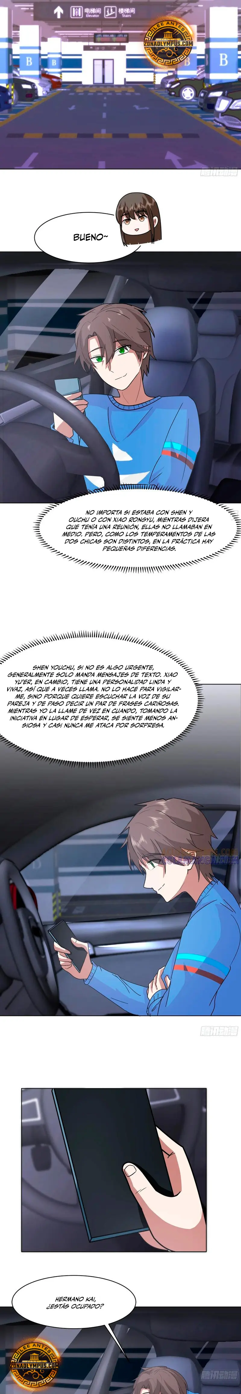  Realmente no quiero renacer > Capitulo 445 > Page 51