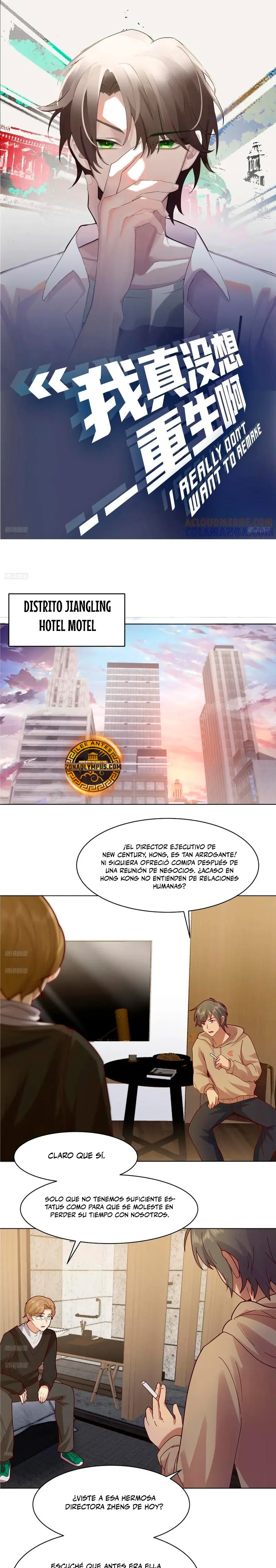  Realmente no quiero renacer > Capitulo 446 > Page 11