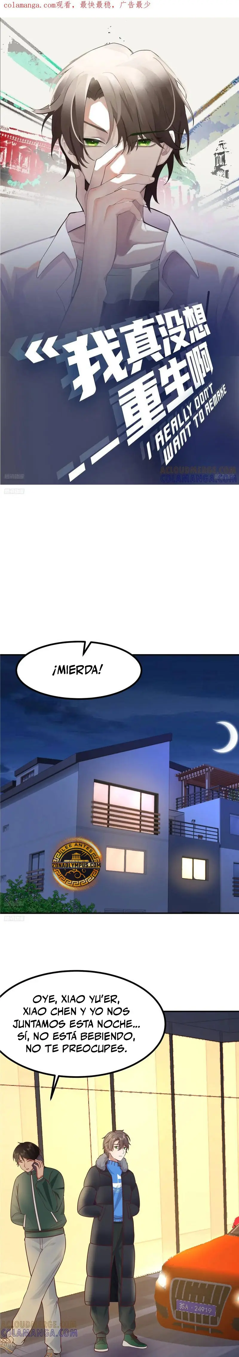  Realmente no quiero renacer > Capitulo 447 > Page 21