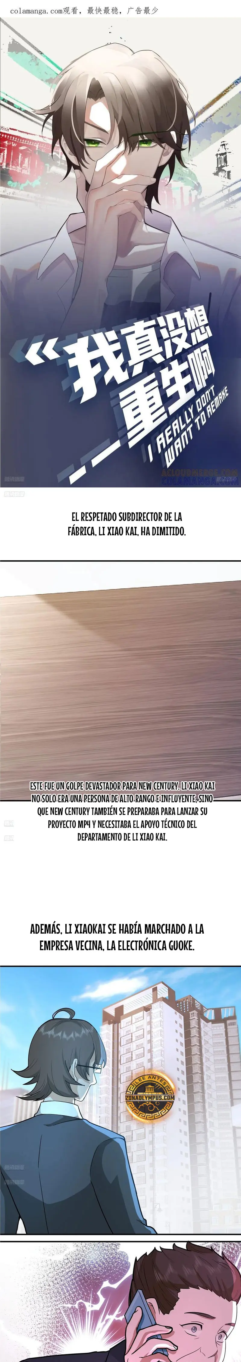  Realmente no quiero renacer > Capitulo 448 > Page 21