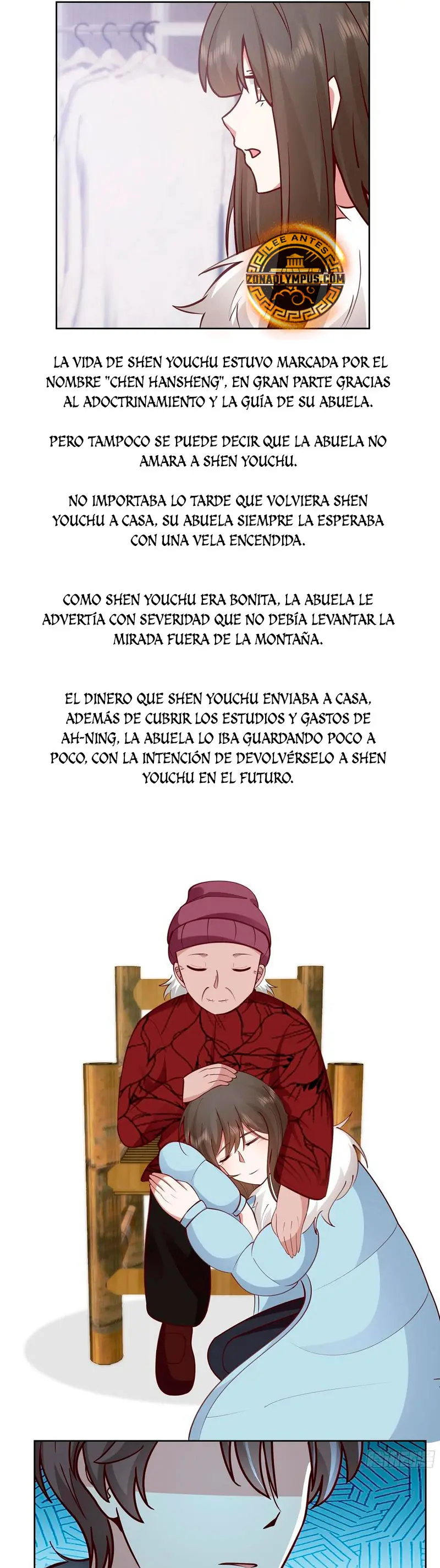  Realmente no quiero renacer > Capitulo 449 > Page 141