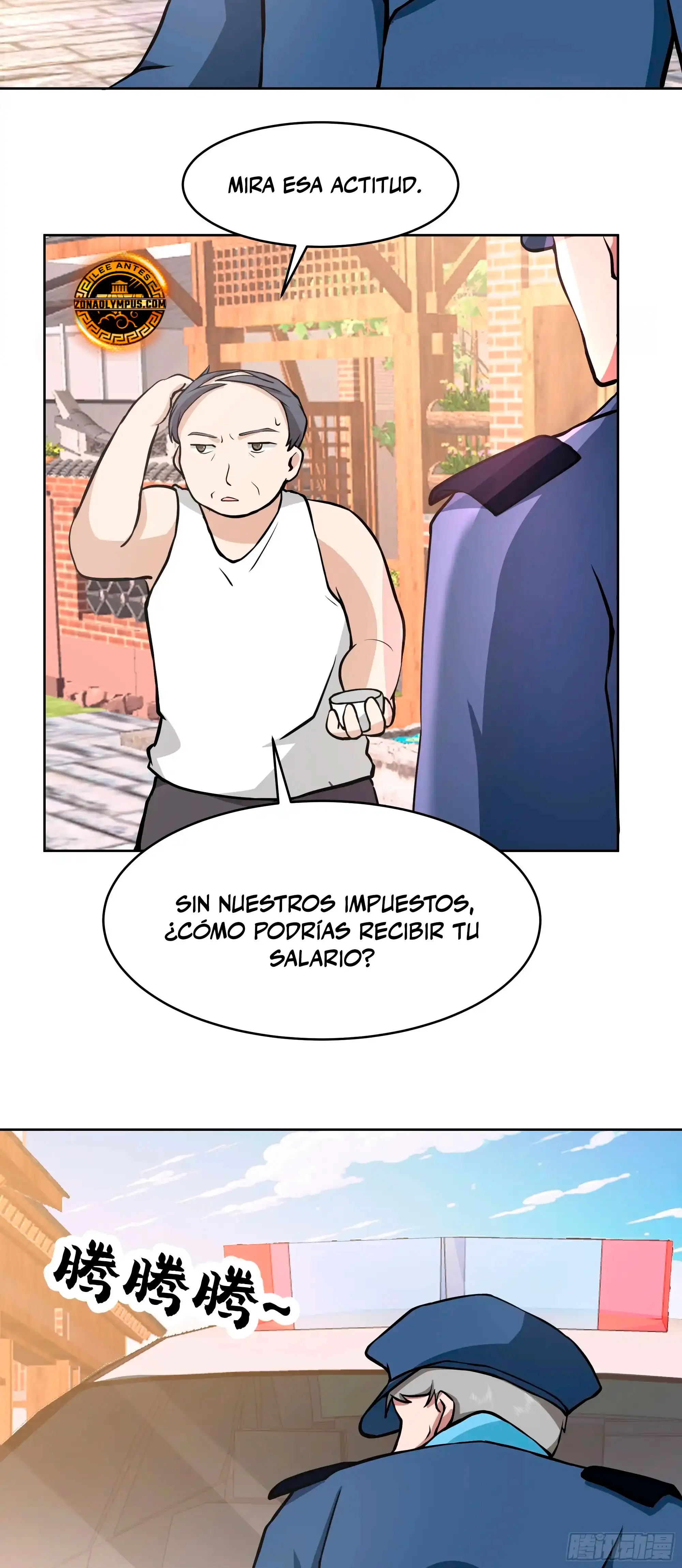  Realmente no quiero renacer > Capitulo 455 > Page 141
