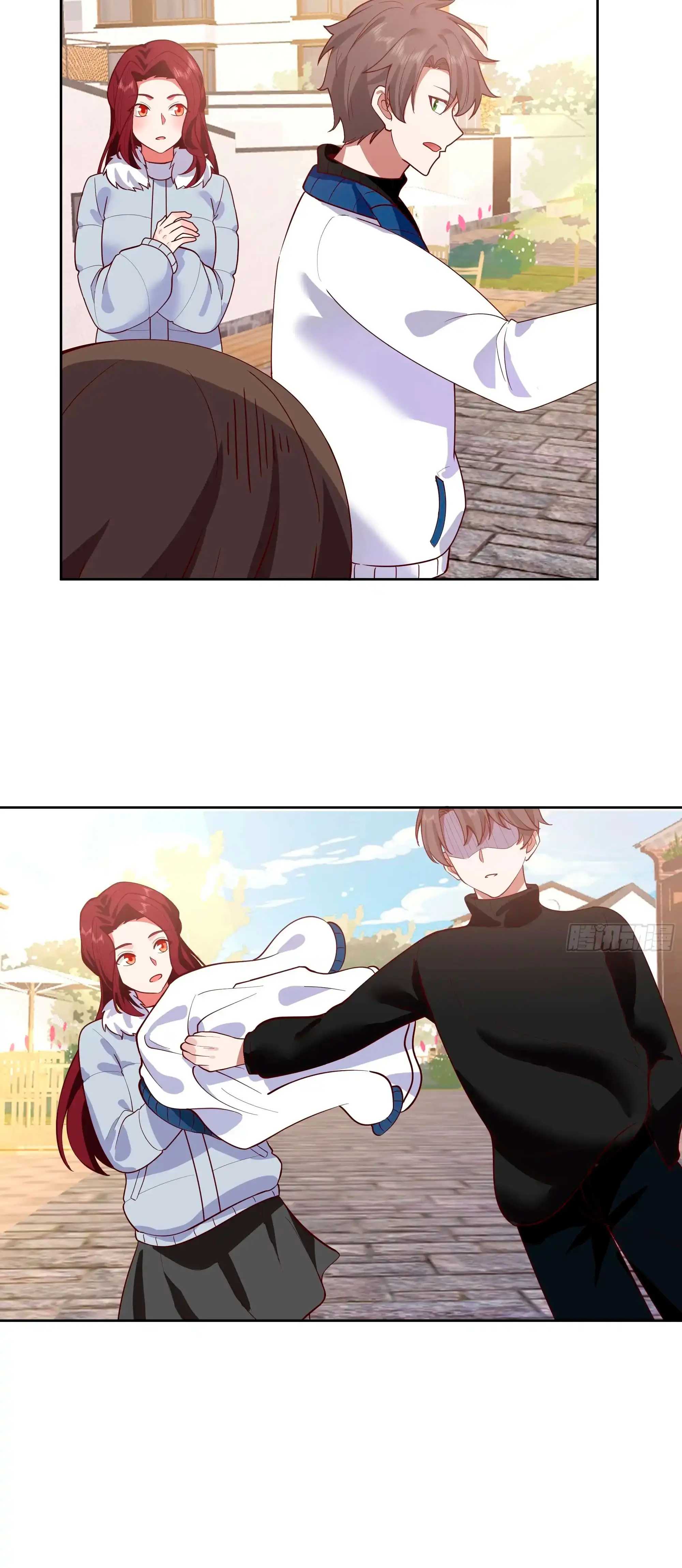  Realmente no quiero renacer > Capitulo 455 > Page 301