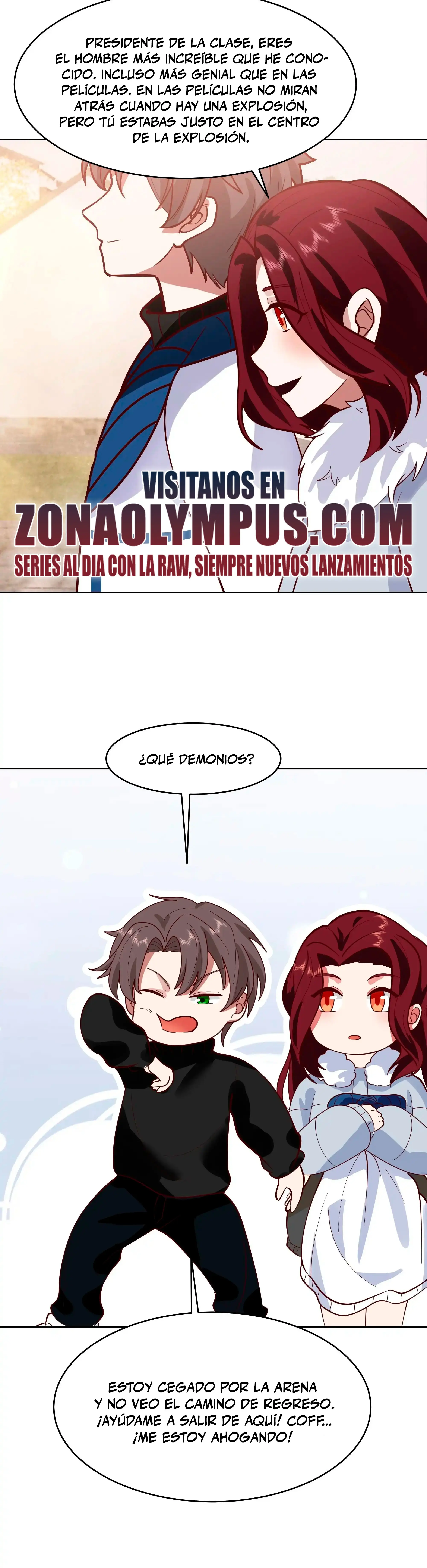  Realmente no quiero renacer > Capitulo 455 > Page 341