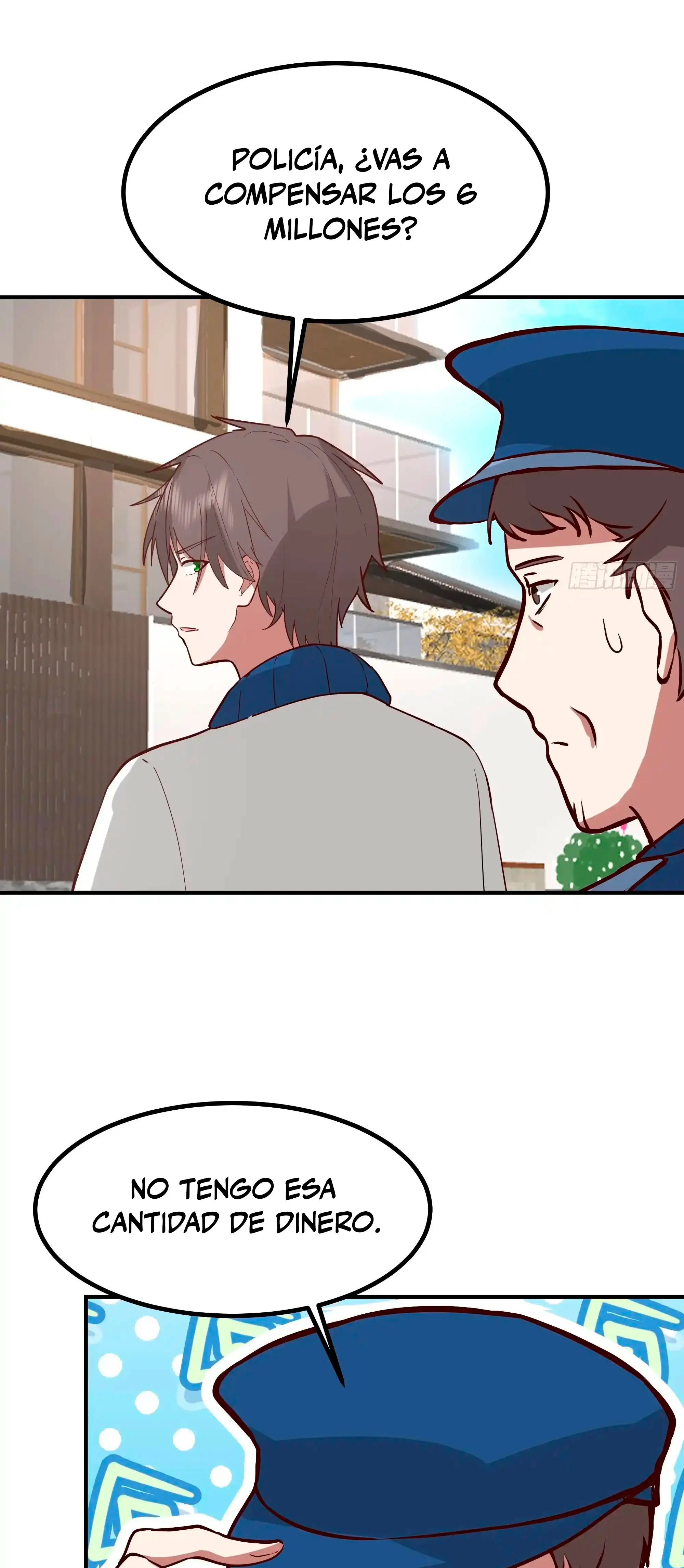  Realmente no quiero renacer > Capitulo 456 > Page 111