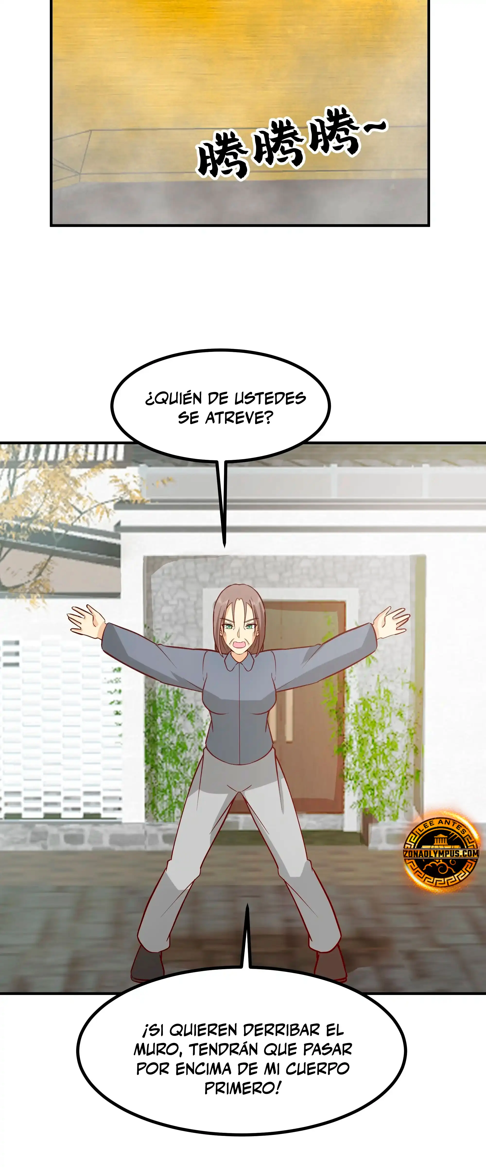  Realmente no quiero renacer > Capitulo 456 > Page 151