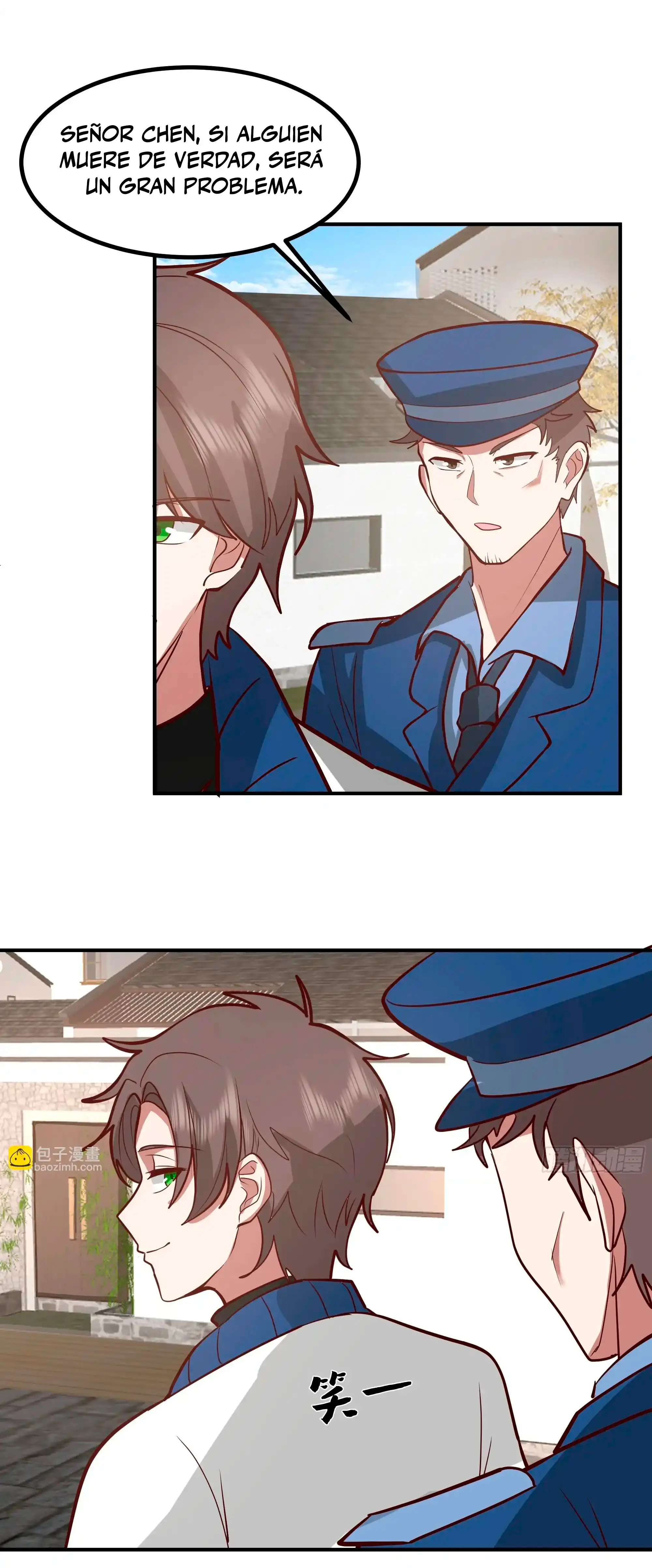  Realmente no quiero renacer > Capitulo 456 > Page 161