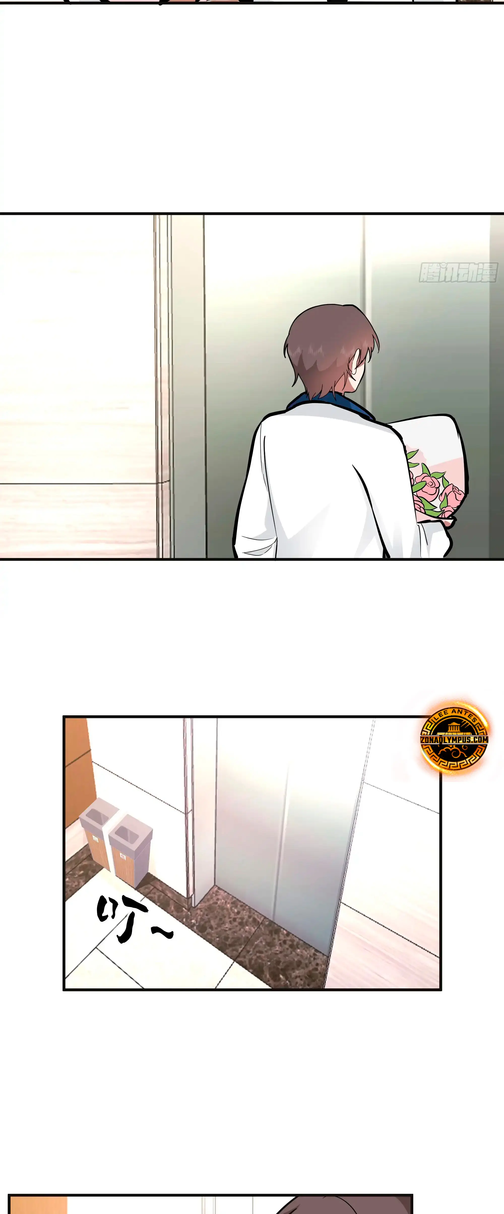  Realmente no quiero renacer > Capitulo 457 > Page 181